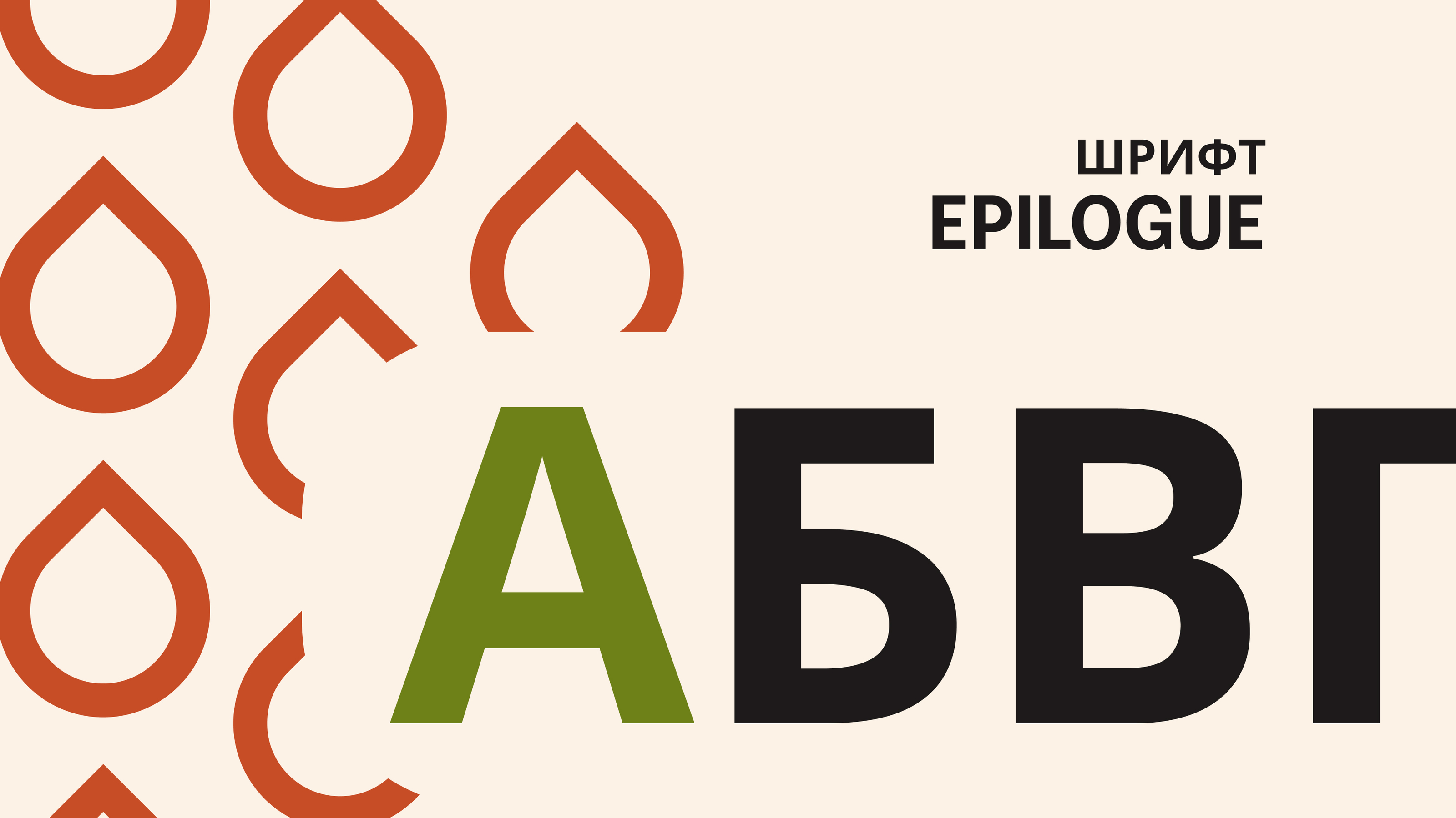 Проект — Туристический  логотип для города Санкт-Петербург — Изображение №3 — Брендинг, Иллюстрация на Dprofile