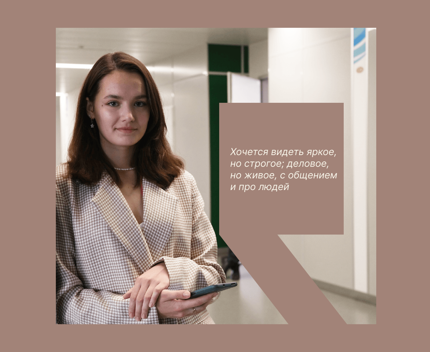 SMBA — the identity of educational business courses — Изображение №4 — Брендинг на Dprofile