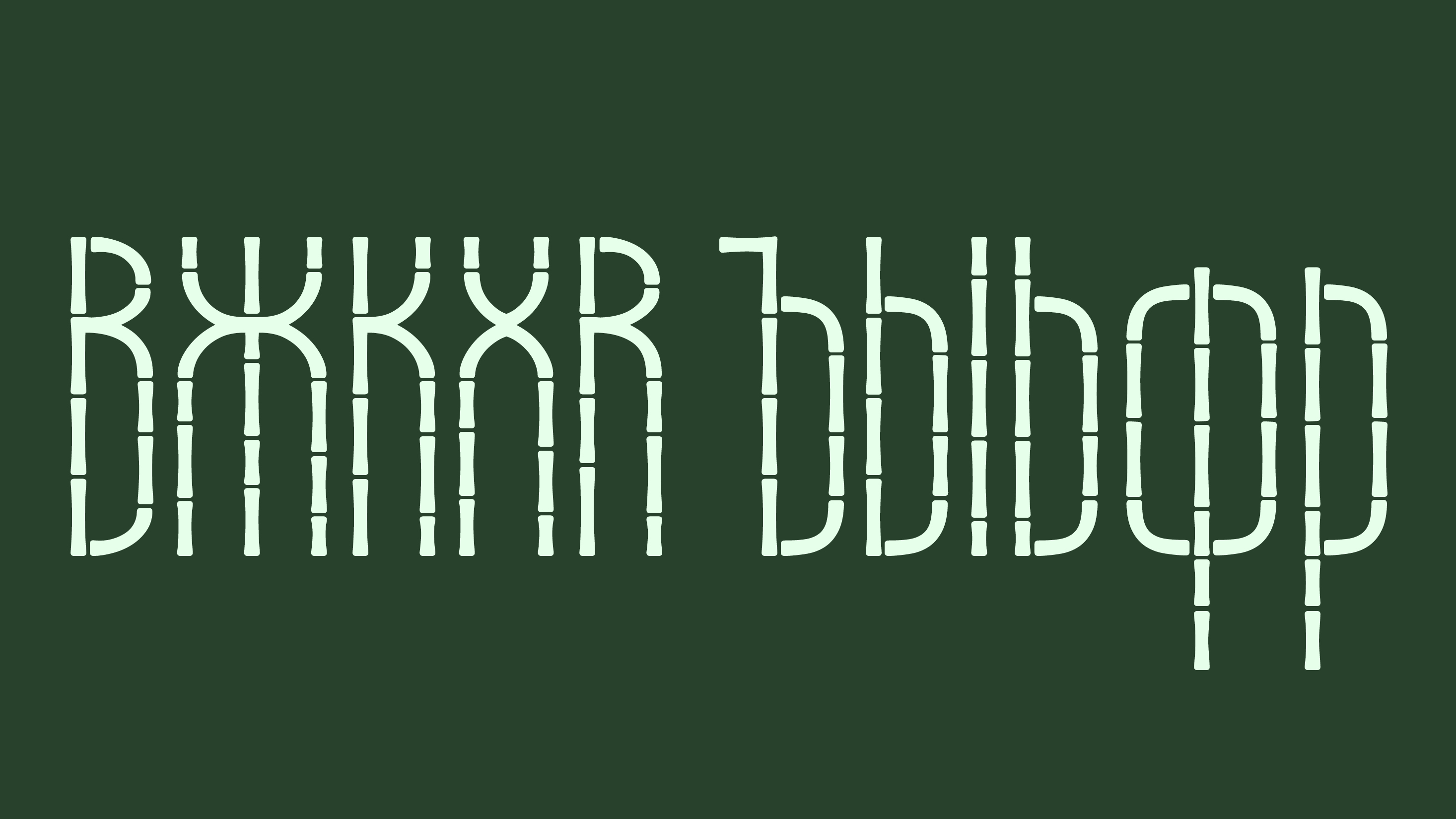Бамбуковый шрифт Данила — Изображение №12 — Графика на Dprofile