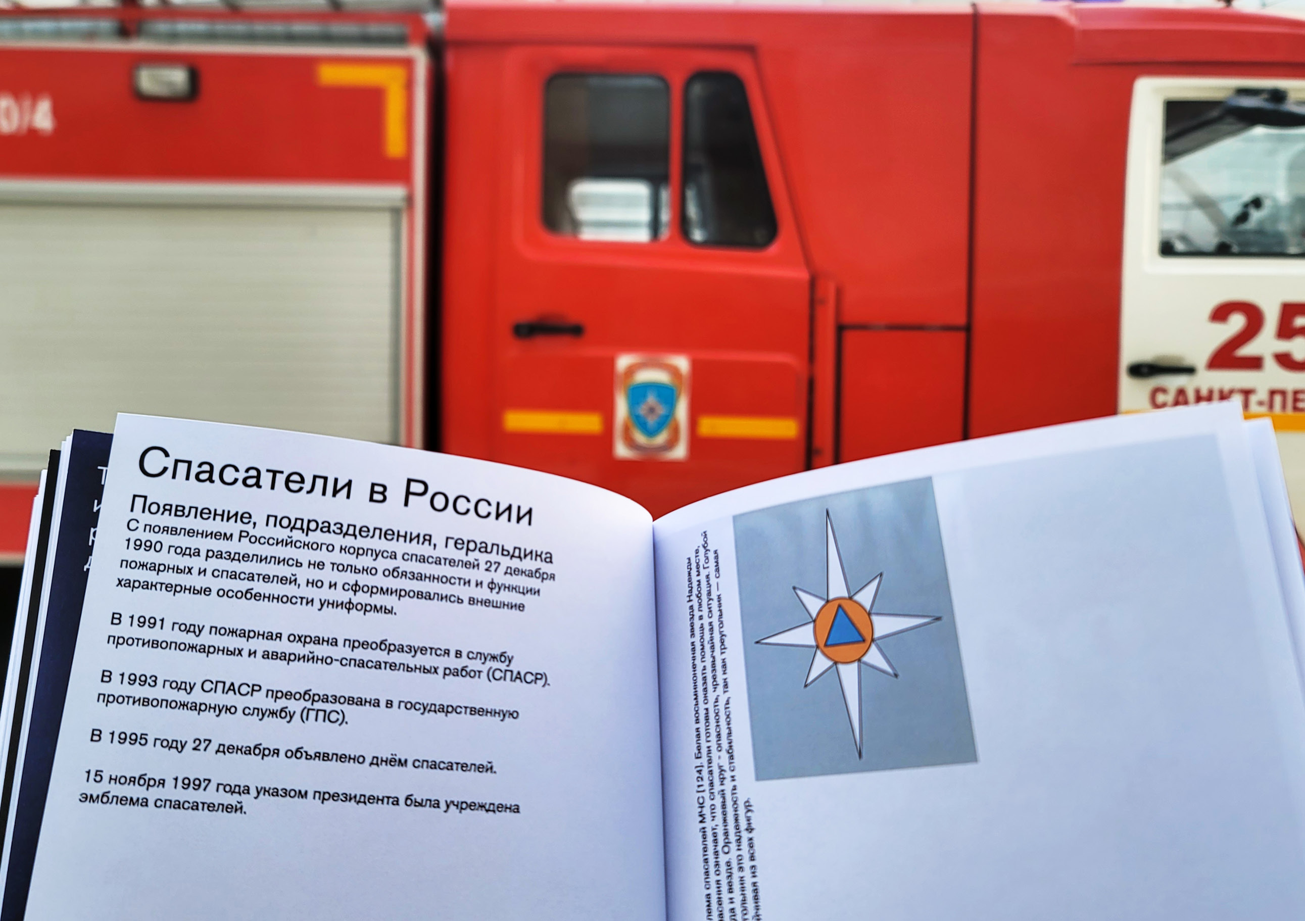 Палитра спасения — Изображение №42 — Графика на Dprofile
