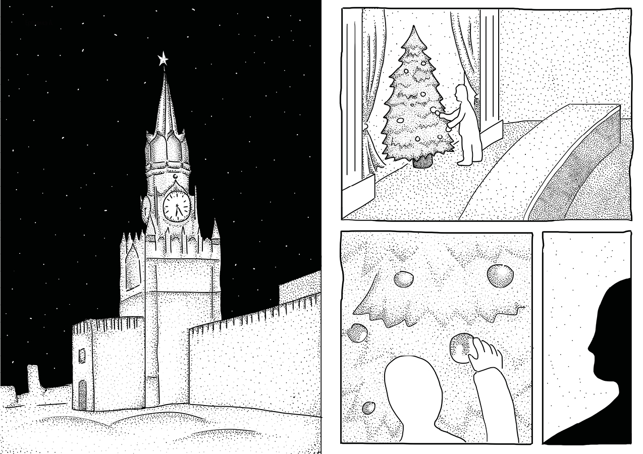 История всемирной усталости — Изображение №10 — Иллюстрация на Dprofile