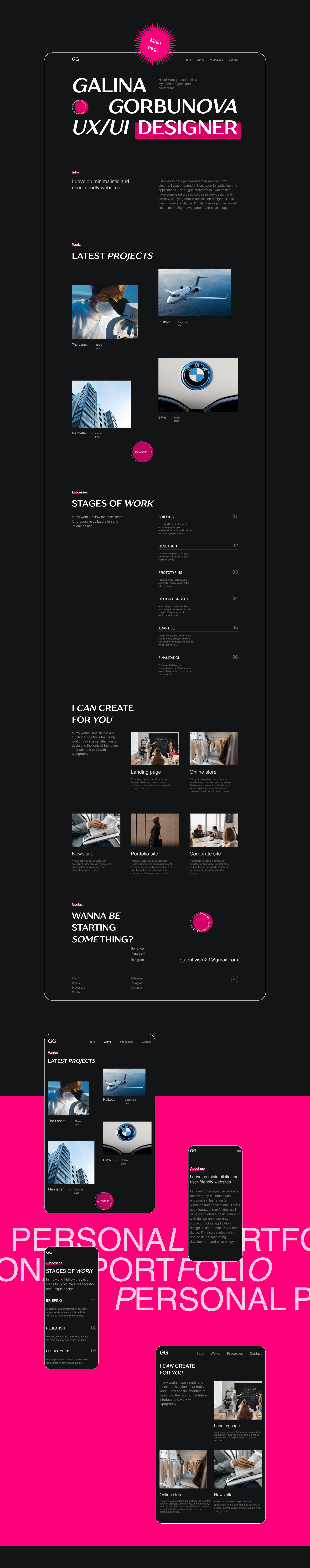 Personal portfolio — Изображение №2 — Интерфейсы на Dprofile