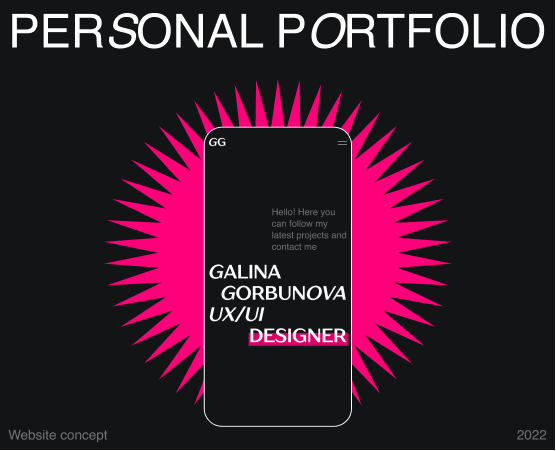 Personal portfolio — Интерфейсы на Dprofile