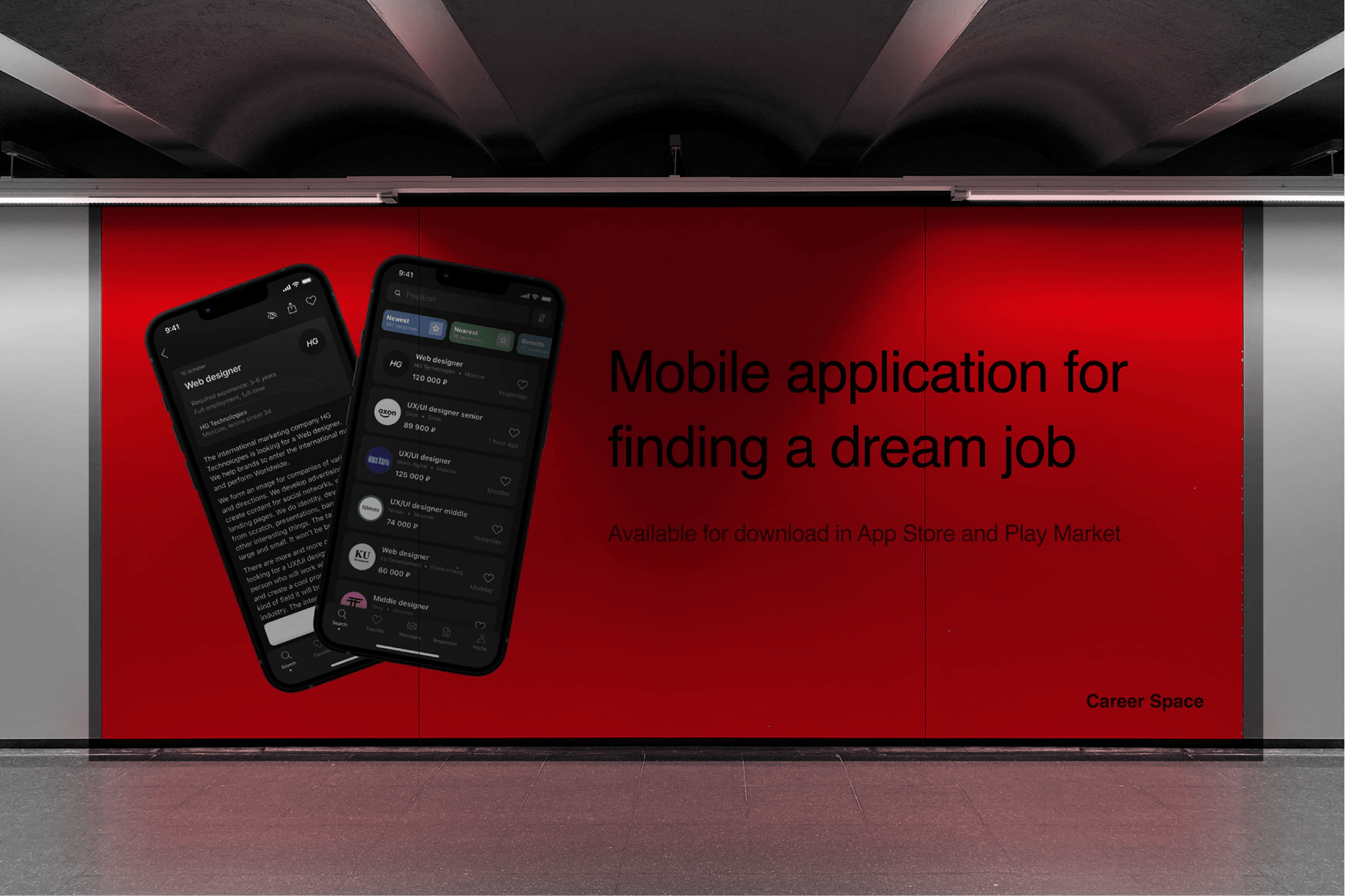 Mobile app | Career Space — Изображение №7 — Интерфейсы на Dprofile