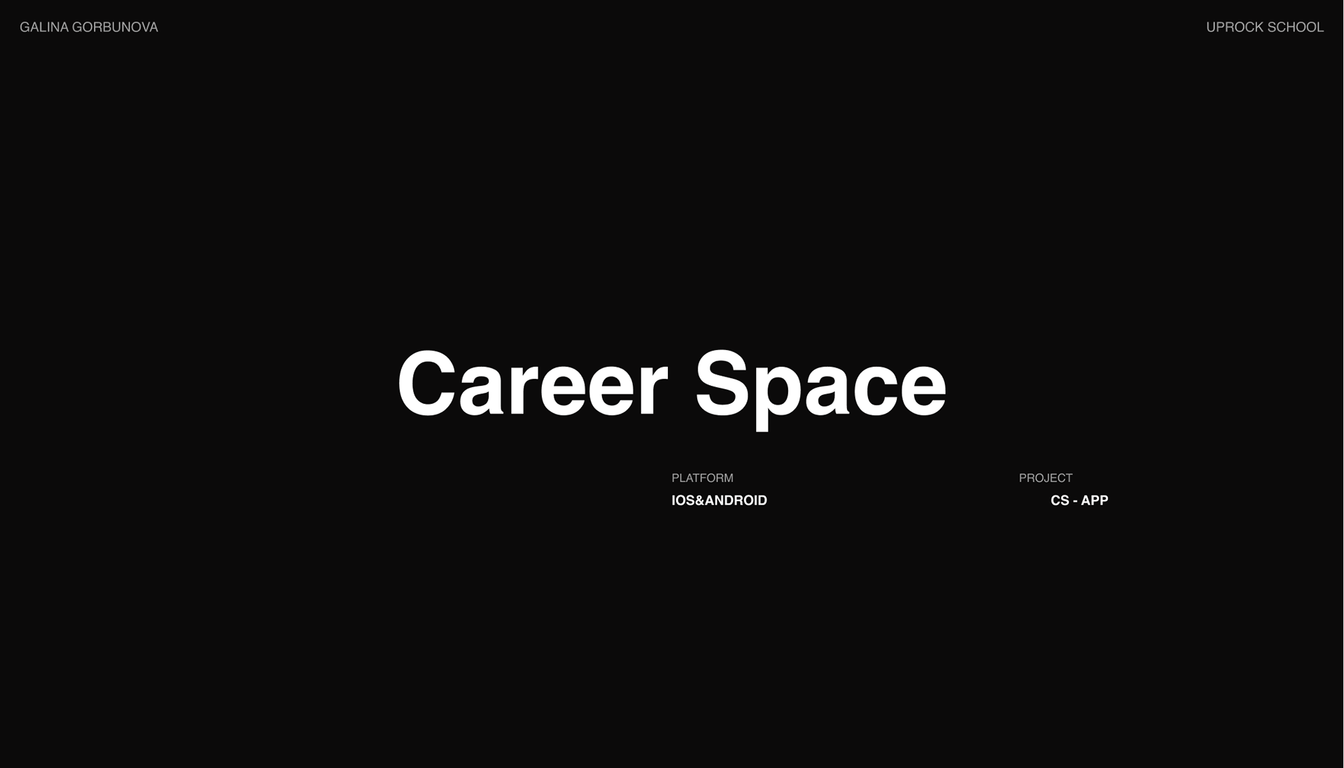 Mobile app | Career Space — Изображение №1 — Интерфейсы на Dprofile