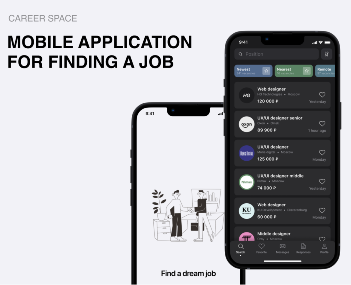 Mobile app | Career Space — Интерфейсы на Dprofile