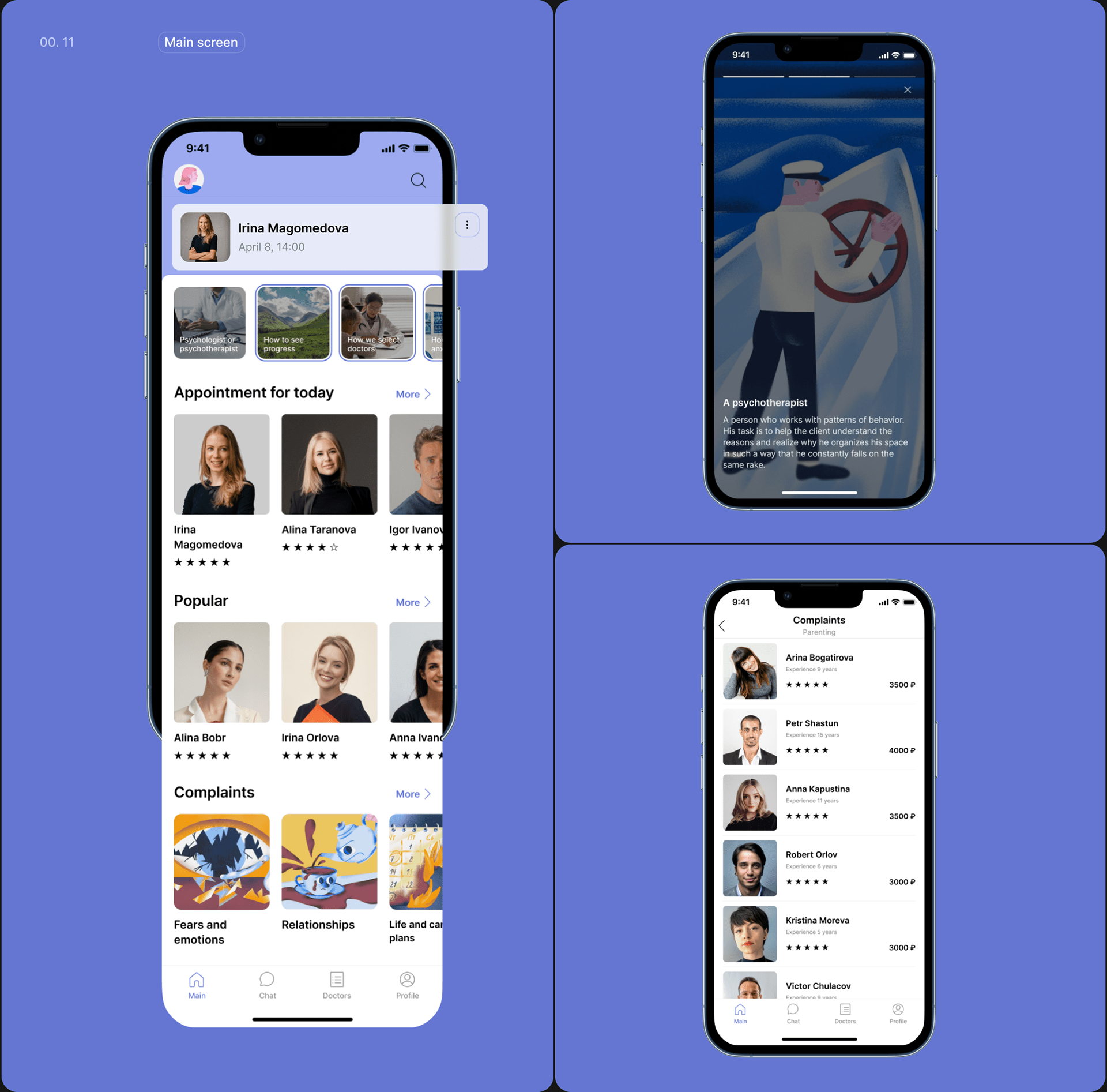 Healthy - Mobile App — Изображение №10 — Интерфейсы на Dprofile