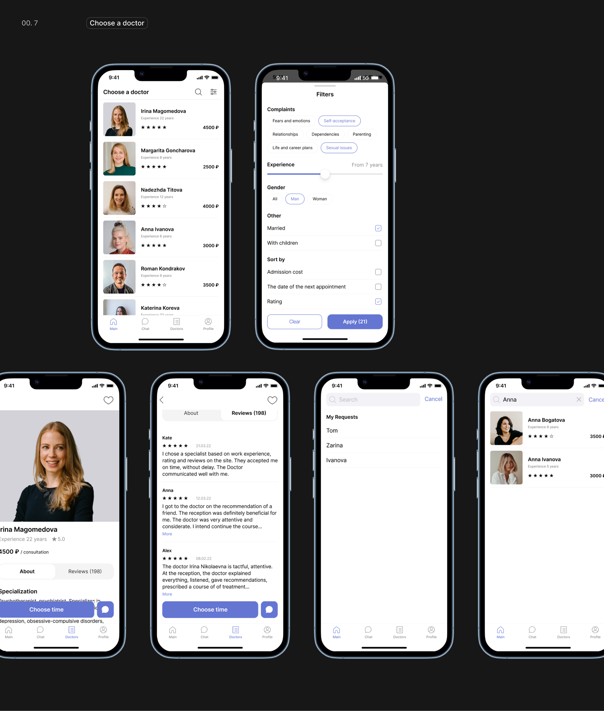 Healthy - Mobile App — Изображение №7 — Интерфейсы на Dprofile