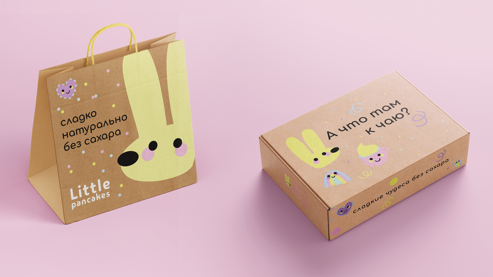 Little Pancakes — Изображение №5 — Графика на Dprofile