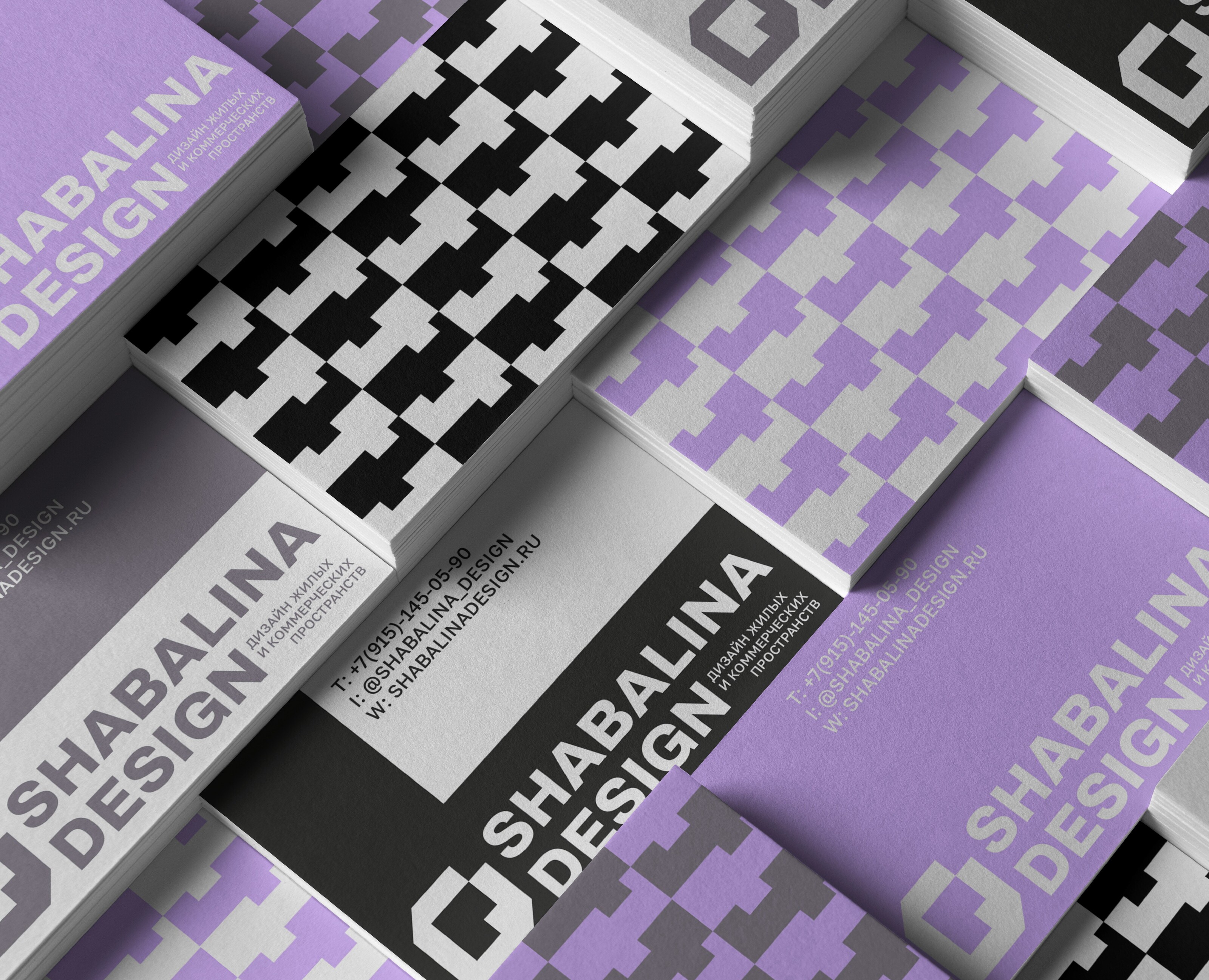 SHABALINA DESIGN | Айдентика для дизайнера интерьера на Dprofile