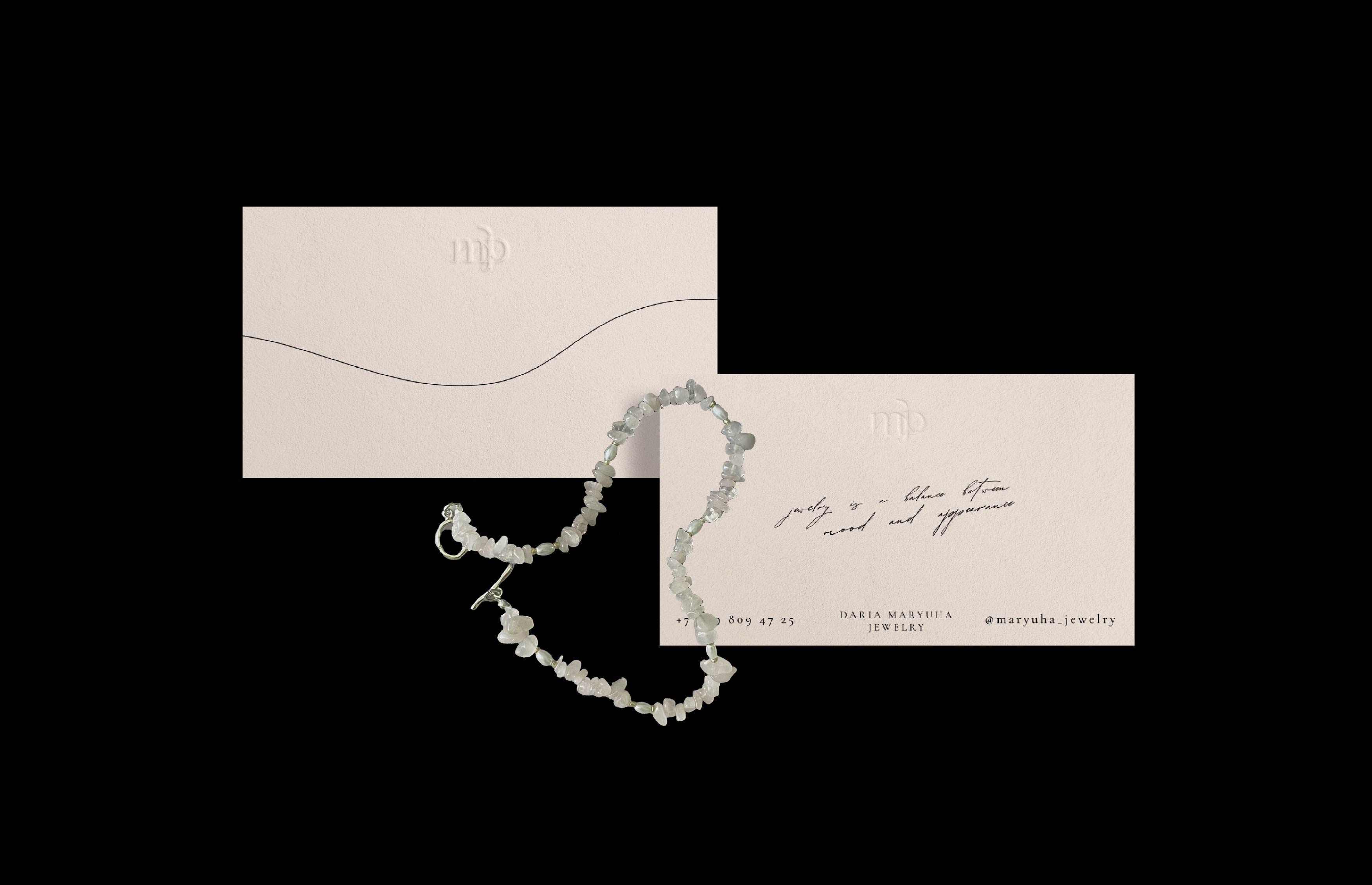 DARIA MARYUHA JEWELRY | Айдентика для бренда украшений — Изображение №5 — Брендинг на Dprofile