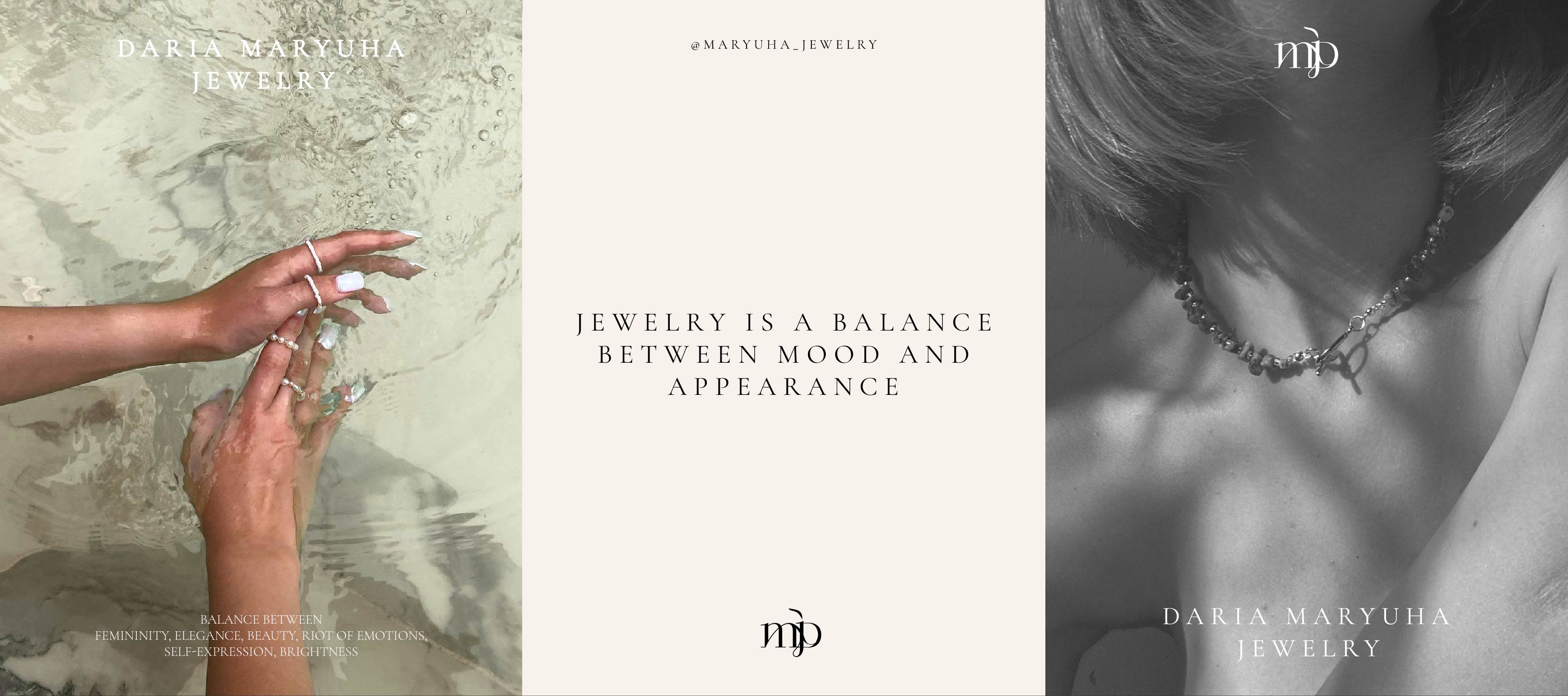 DARIA MARYUHA JEWELRY | Айдентика для бренда украшений — Изображение №6 — Брендинг на Dprofile