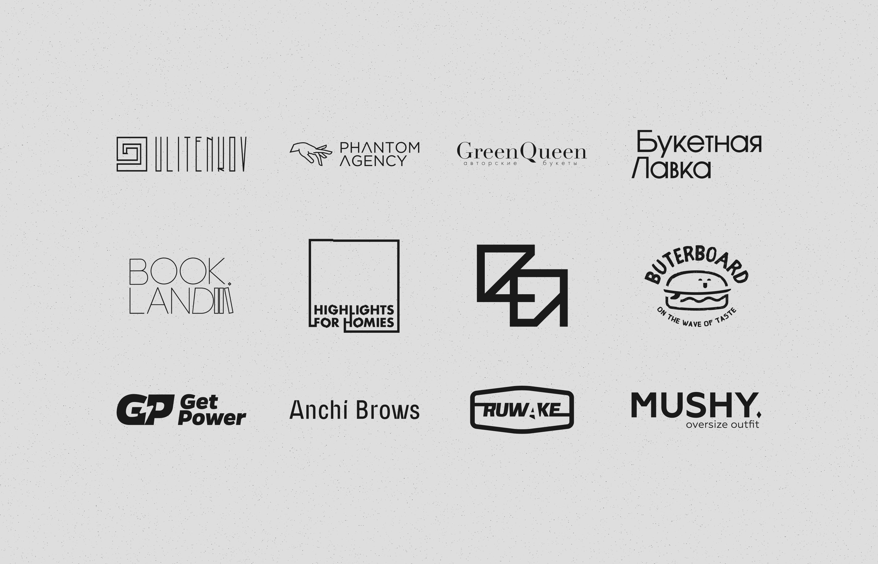 LOGOTYPES / 2020 — Изображение №14 — Брендинг на Dprofile