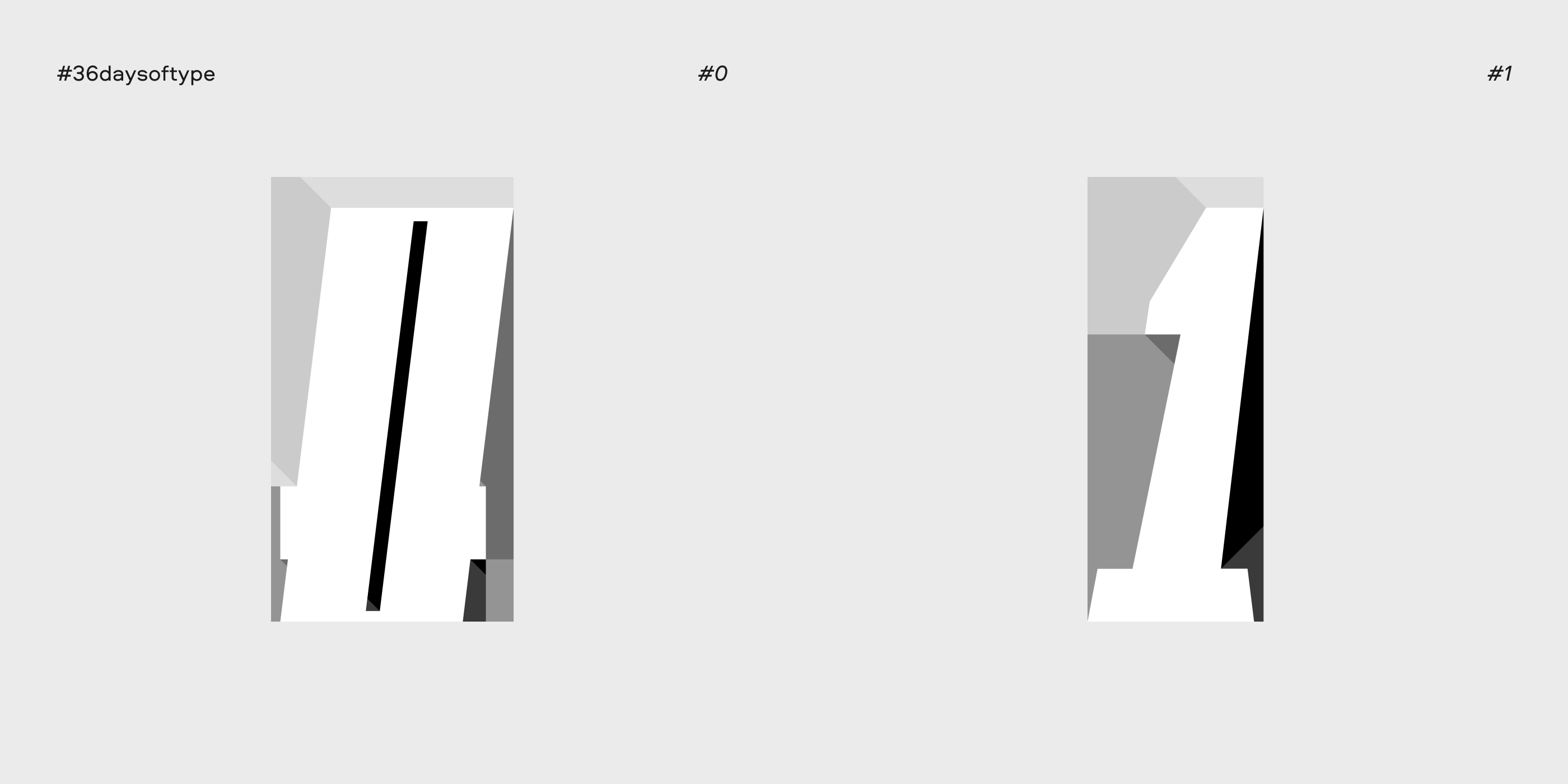 36DAYSOFTYPE 2020 / illustration — Изображение №17 — Иллюстрация, Графика на Dprofile