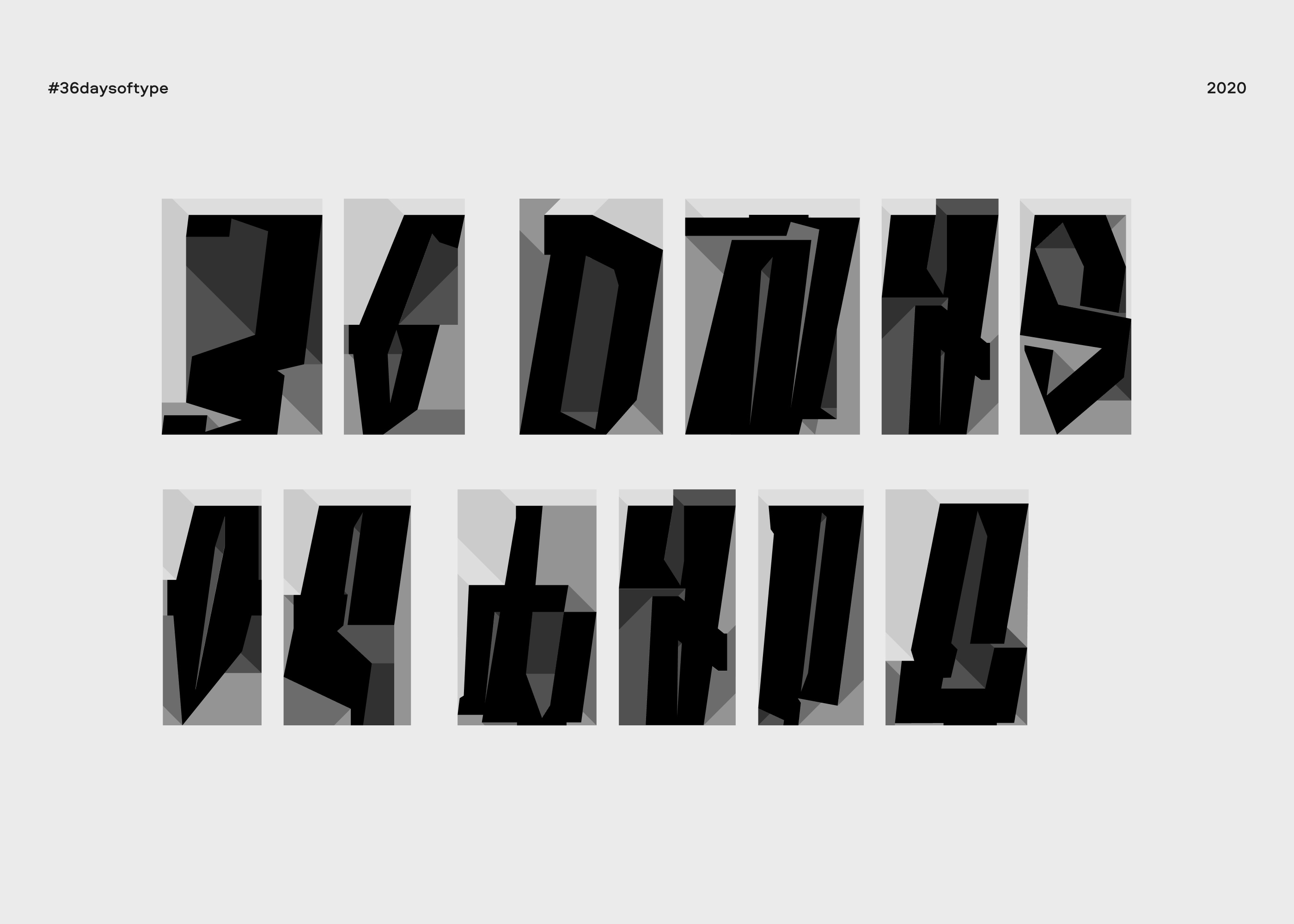 36DAYSOFTYPE 2020 / illustration — Изображение №1 — Иллюстрация, Графика на Dprofile
