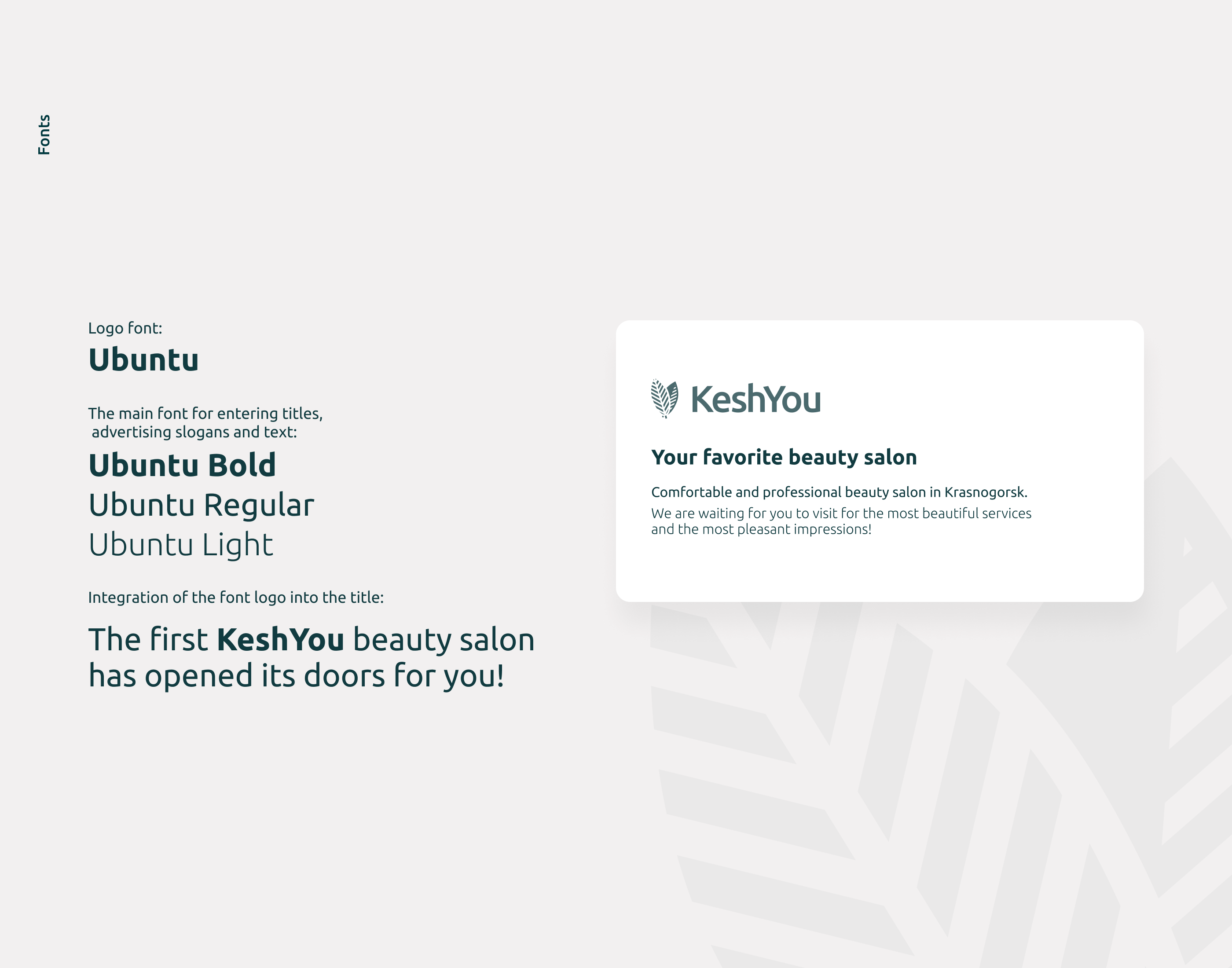 KESHYOU / logo & identity — Изображение №6 — Брендинг на Dprofile