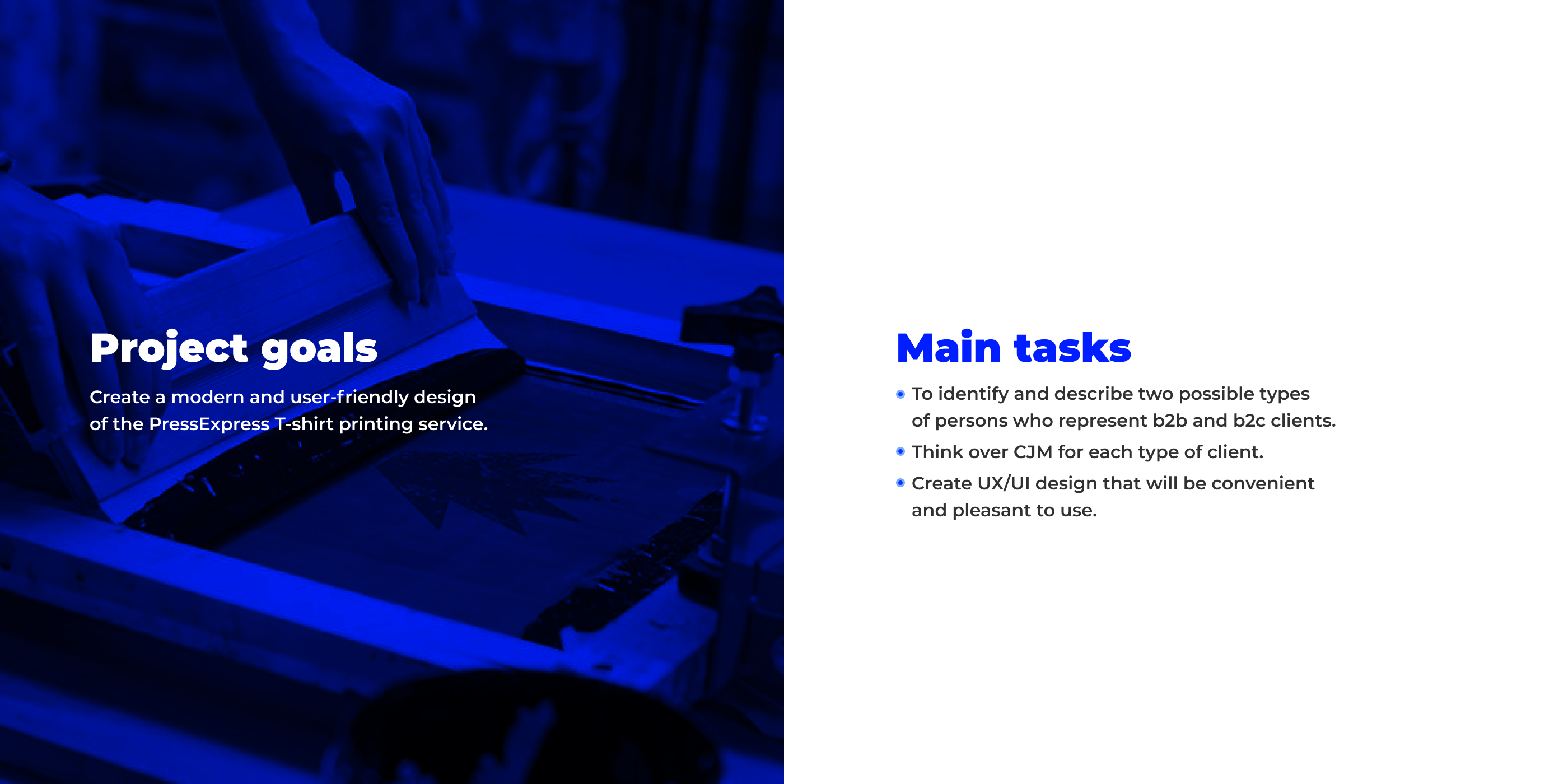 PRESSEXPRESS / ux ui — Изображение №3 — Интерфейсы на Dprofile