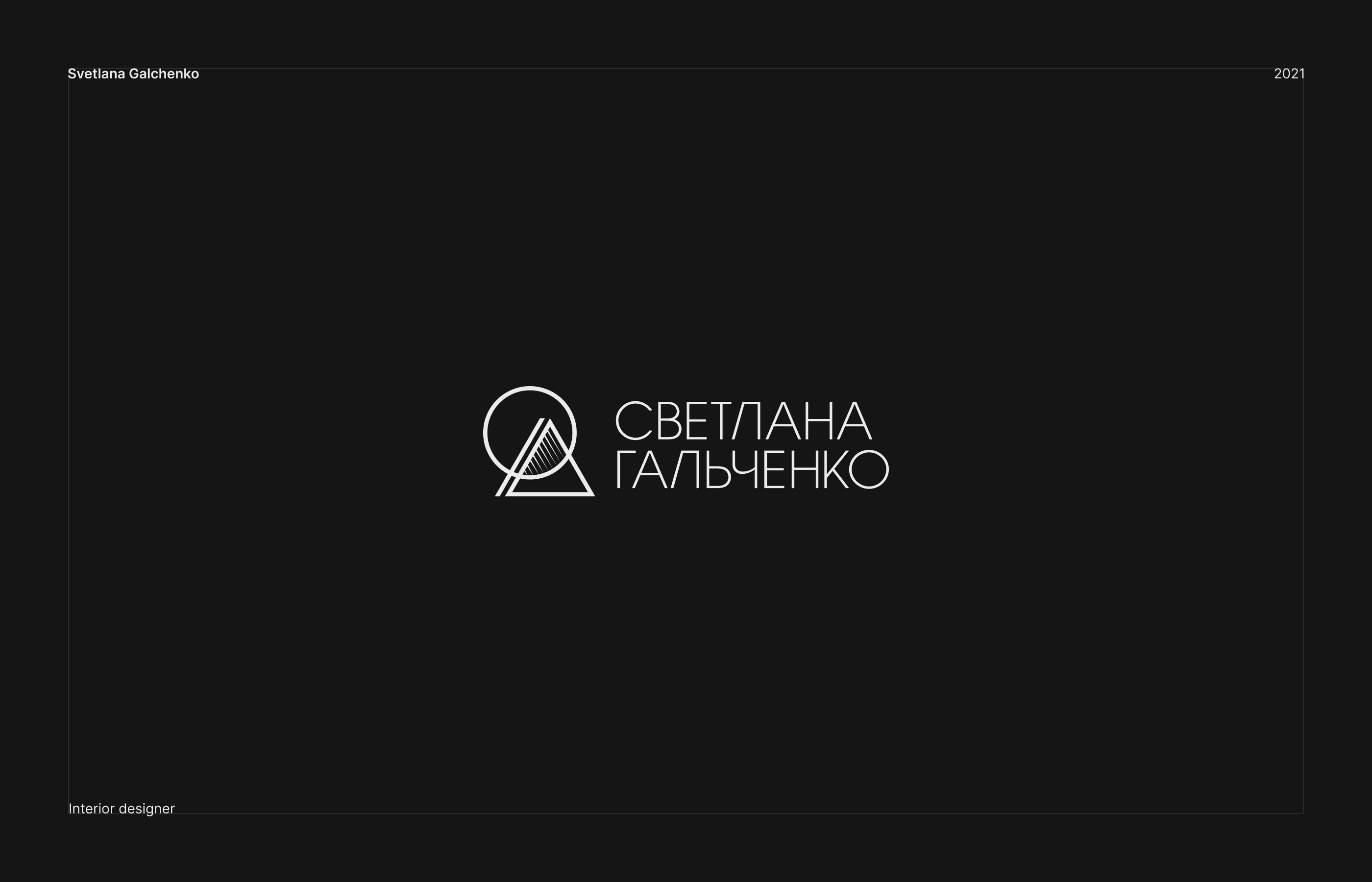 LOLOTYPES / 2021-2022 — Изображение №4 — Брендинг на Dprofile