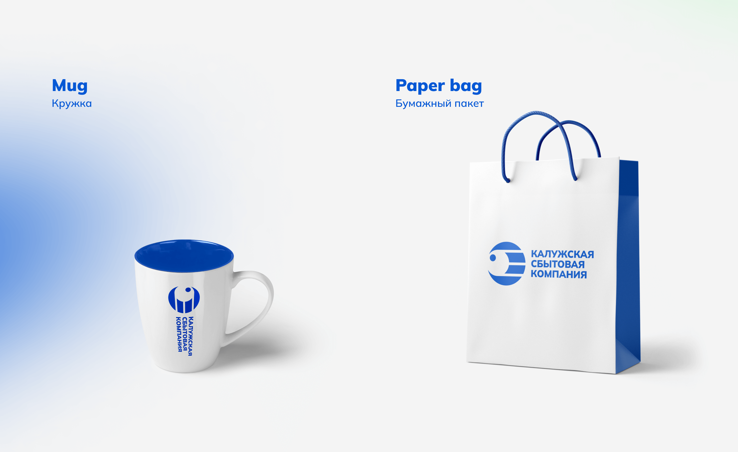 KSK / logo & identity — Изображение №16 — Брендинг на Dprofile