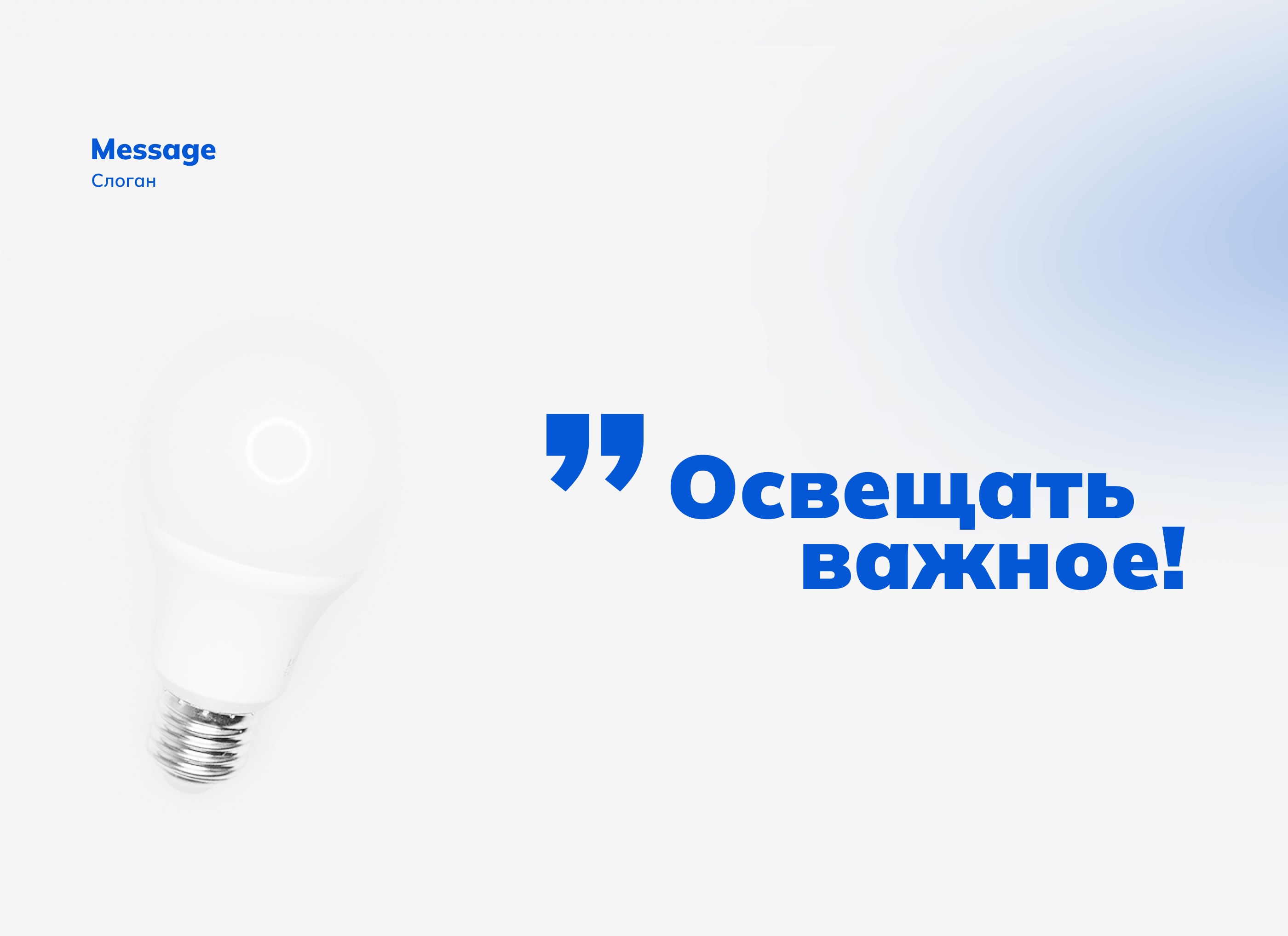 KSK / logo & identity — Изображение №7 — Брендинг на Dprofile