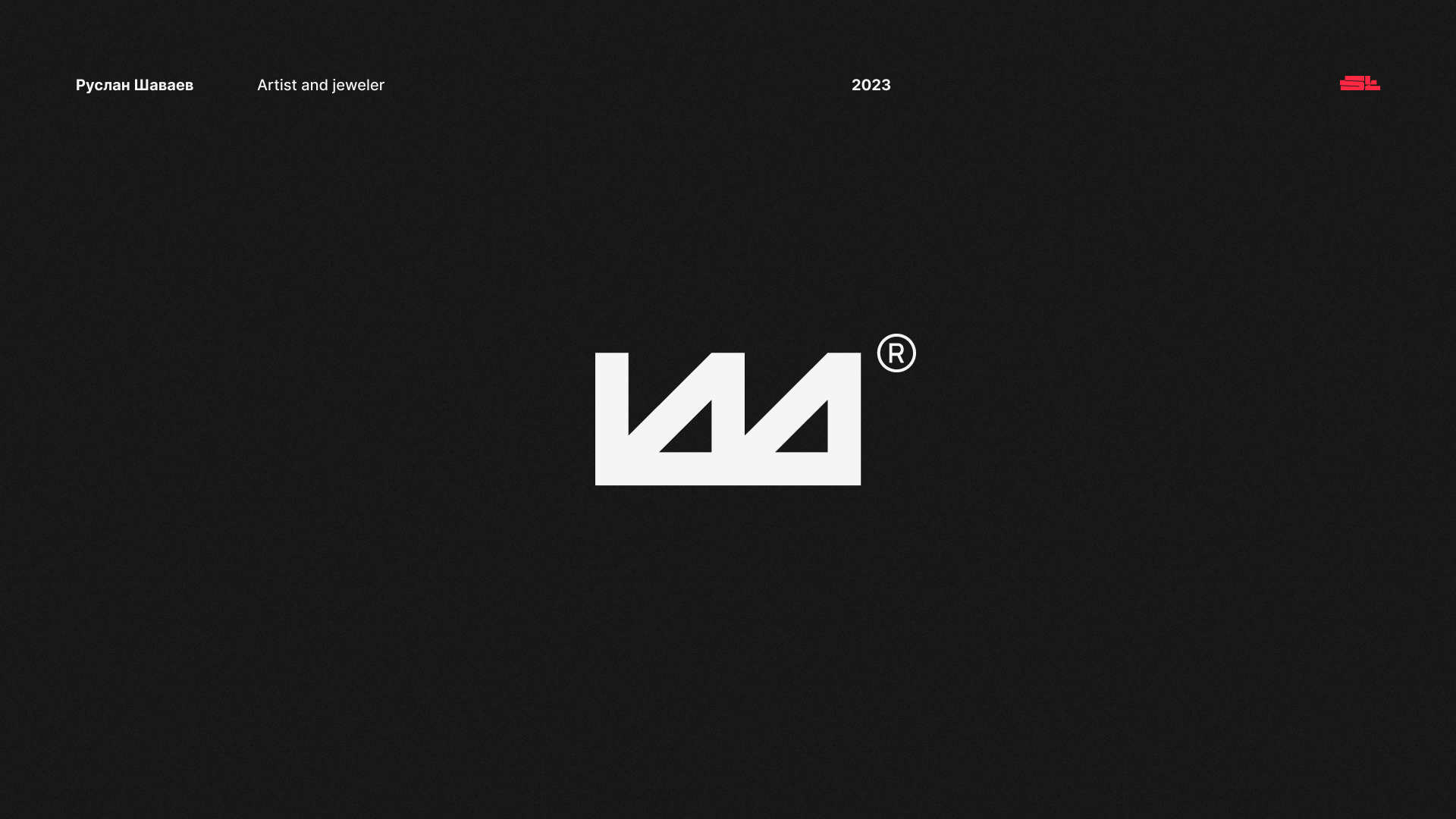 LOGOTYPES / 2023 — Изображение №5 — Брендинг на Dprofile