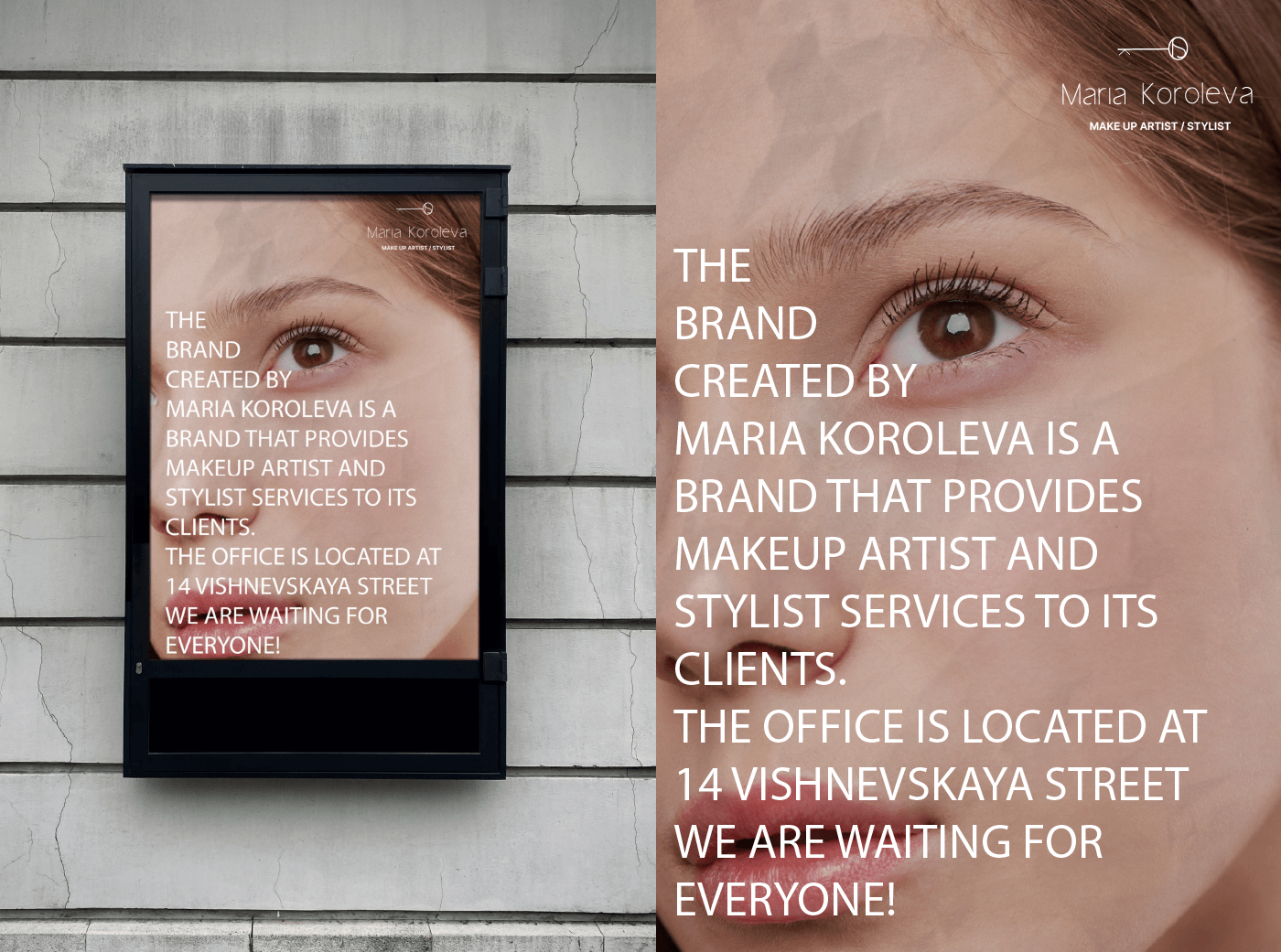 LOGO FOR THE MAKE UP ARTIST'S BRAND — Изображение №2 — Брендинг, Графика на Dprofile