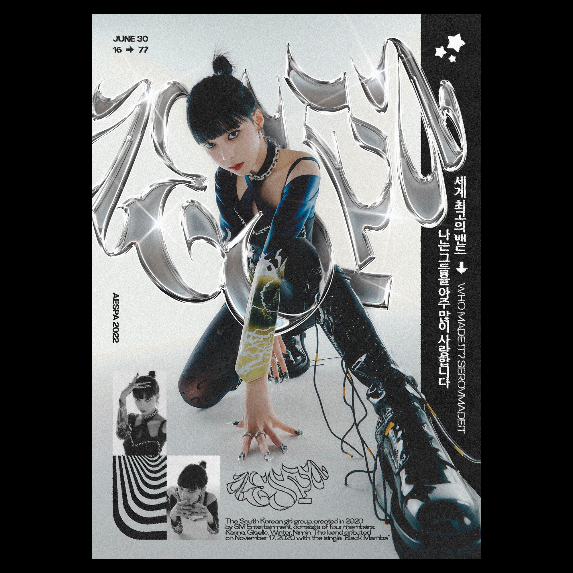 Poster Design Collection I — Изображение №2 — Брендинг, Графика, 3D на Dprofile