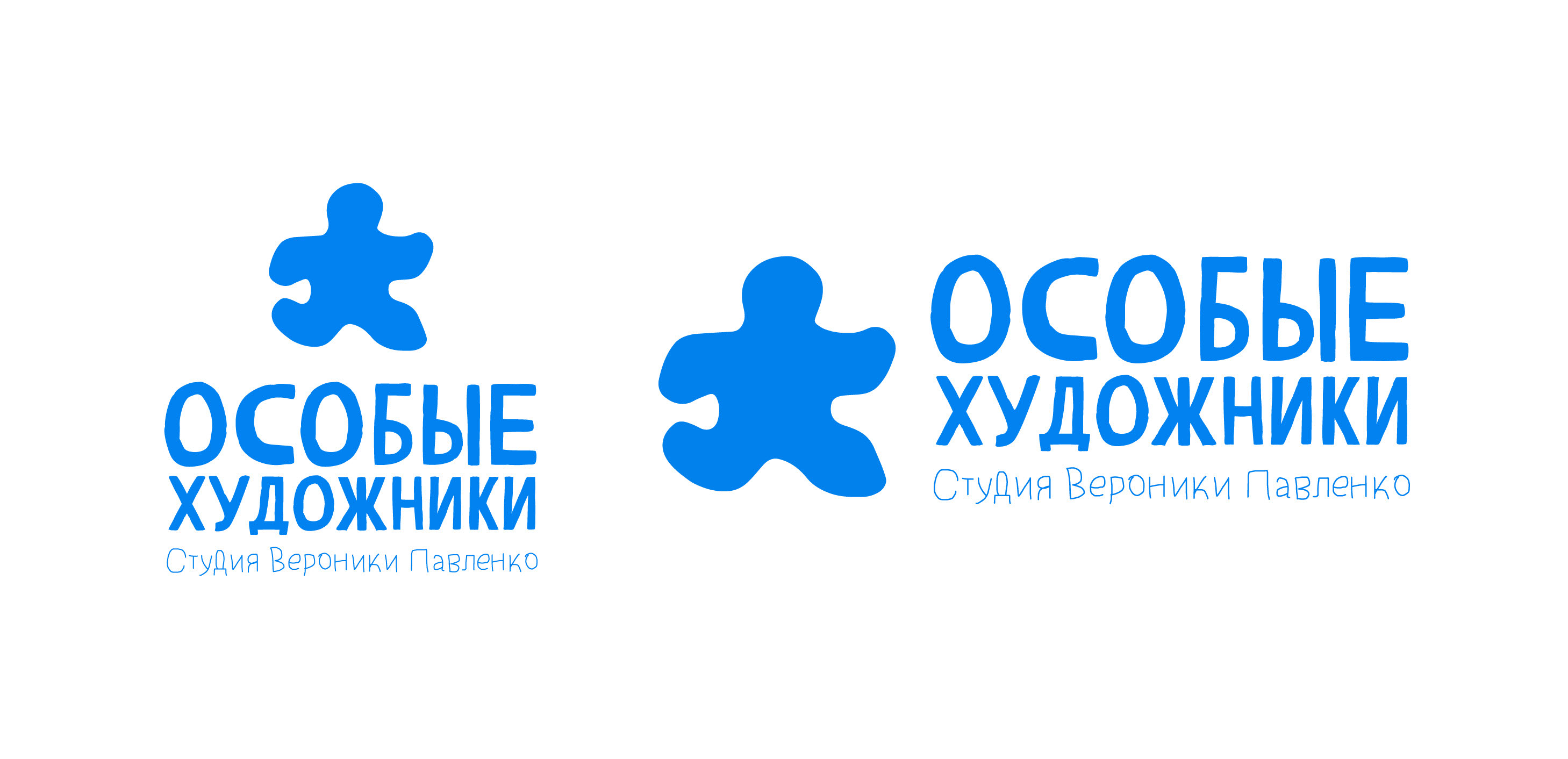 Логотип студии «Особые художники» — Изображение №9 — Брендинг на Dprofile