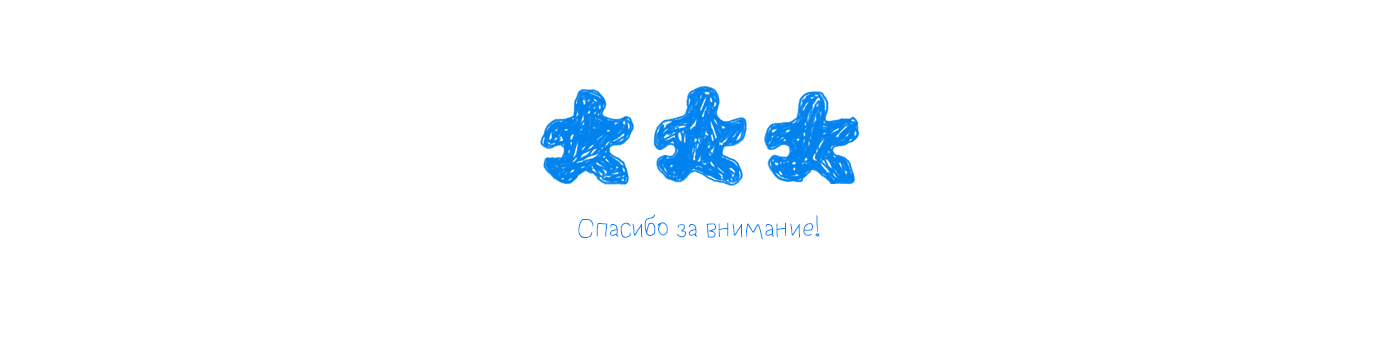 Логотип студии «Особые художники» — Изображение №21 — Брендинг на Dprofile
