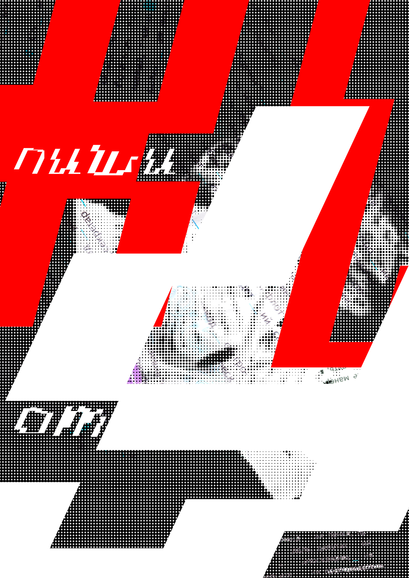 Правила жизни — Изображение №10 — Графика на Dprofile