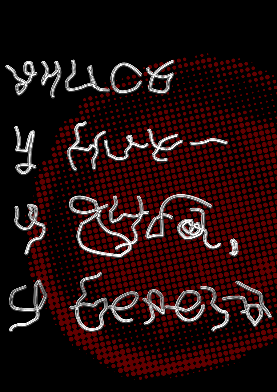 Правила жизни — Изображение №18 — Графика на Dprofile