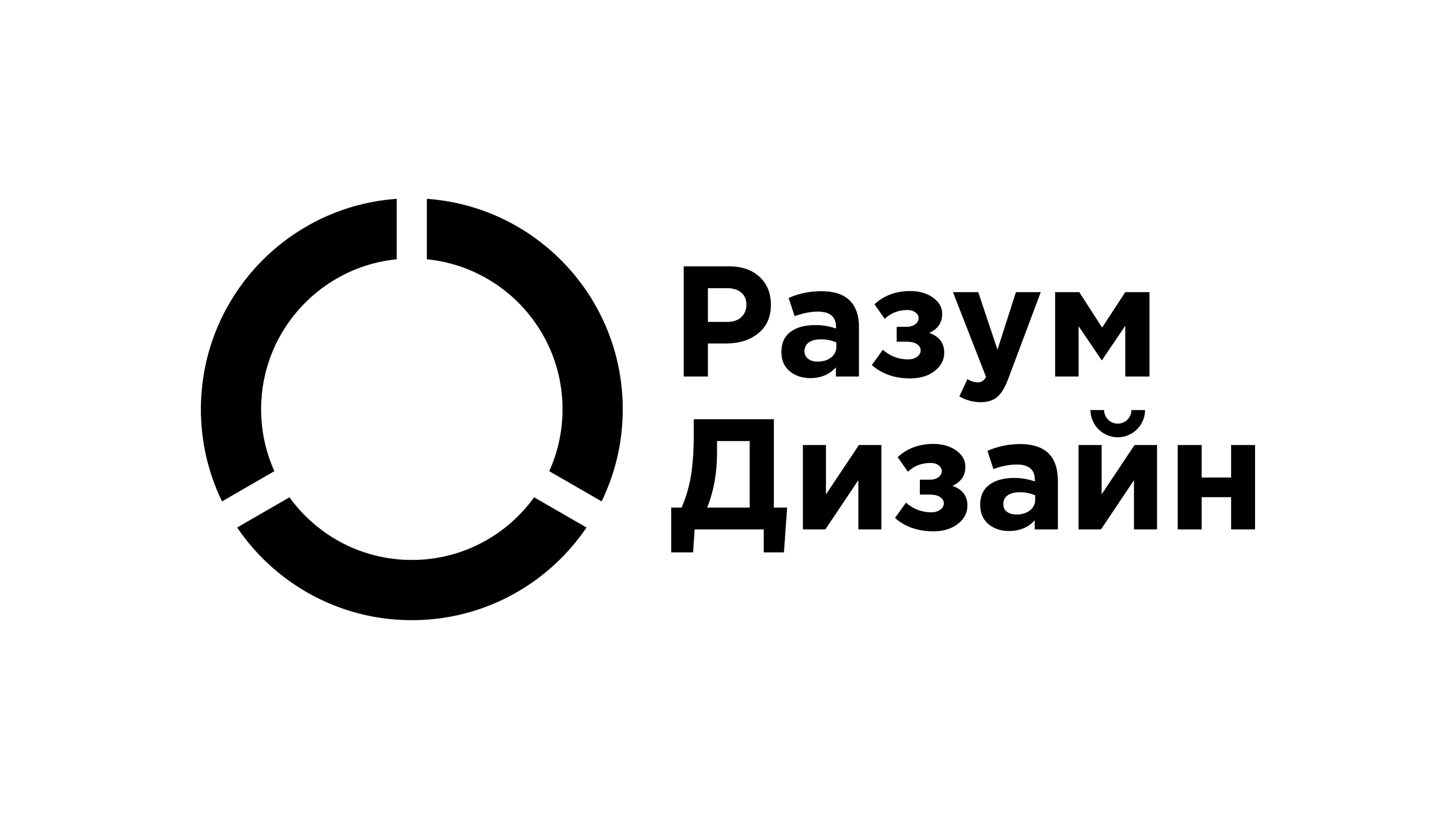 Логотип и фирменный стиль факультета дизайна — Изображение №5 — Брендинг на Dprofile