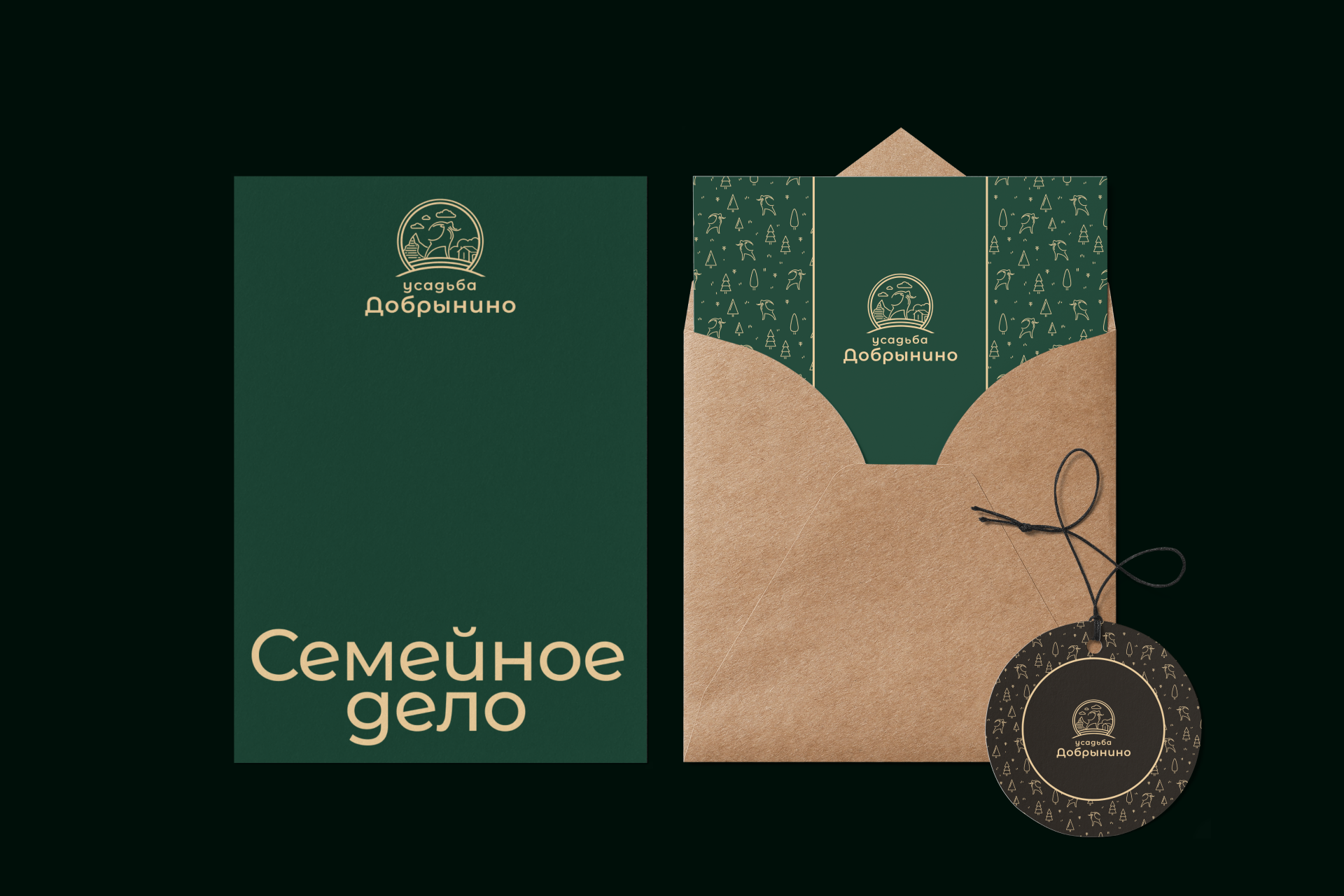 Усадьба Добрынино — Изображение №6 — Брендинг, Графика на Dprofile