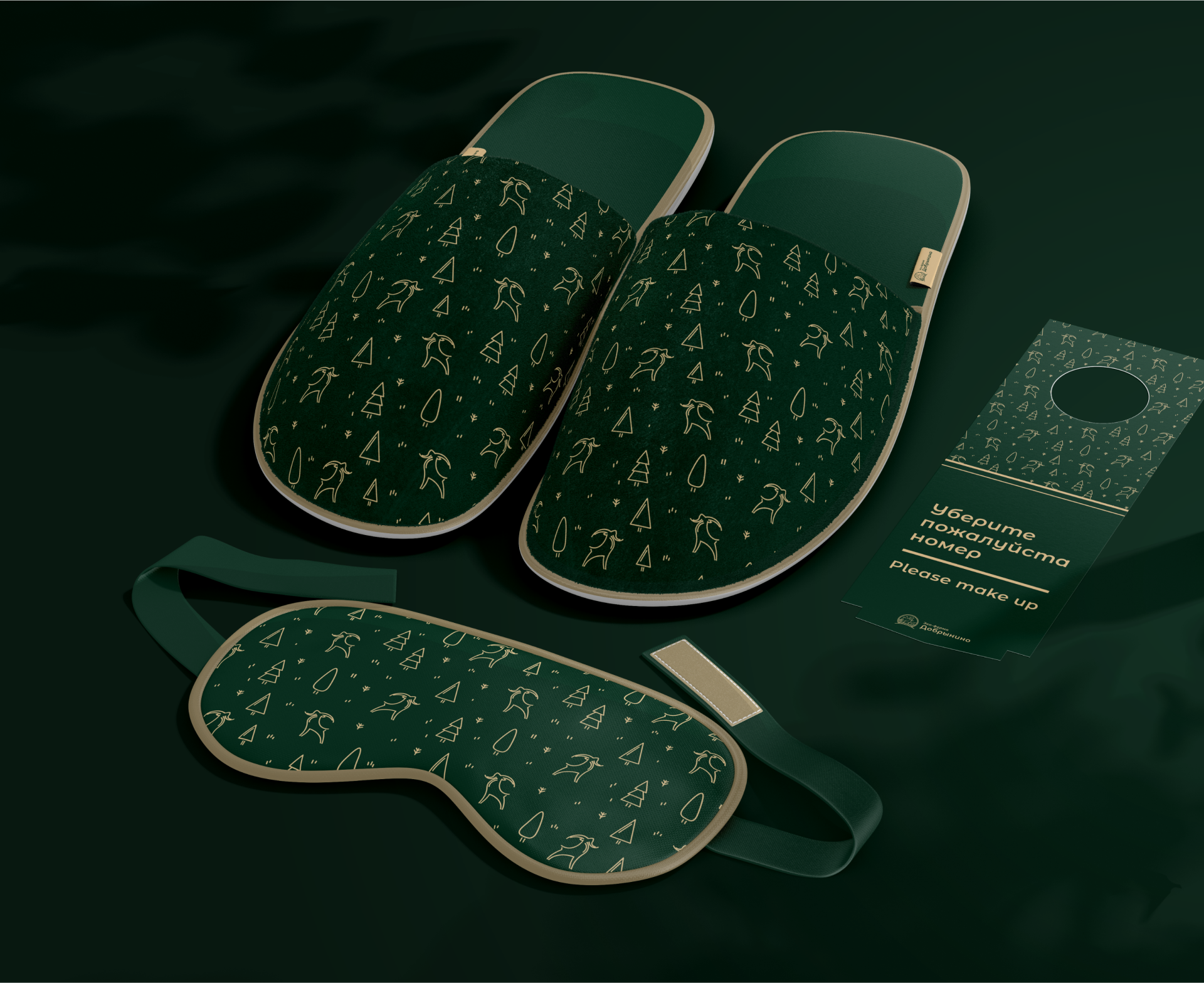 Усадьба Добрынино — Изображение №13 — Брендинг, Графика на Dprofile