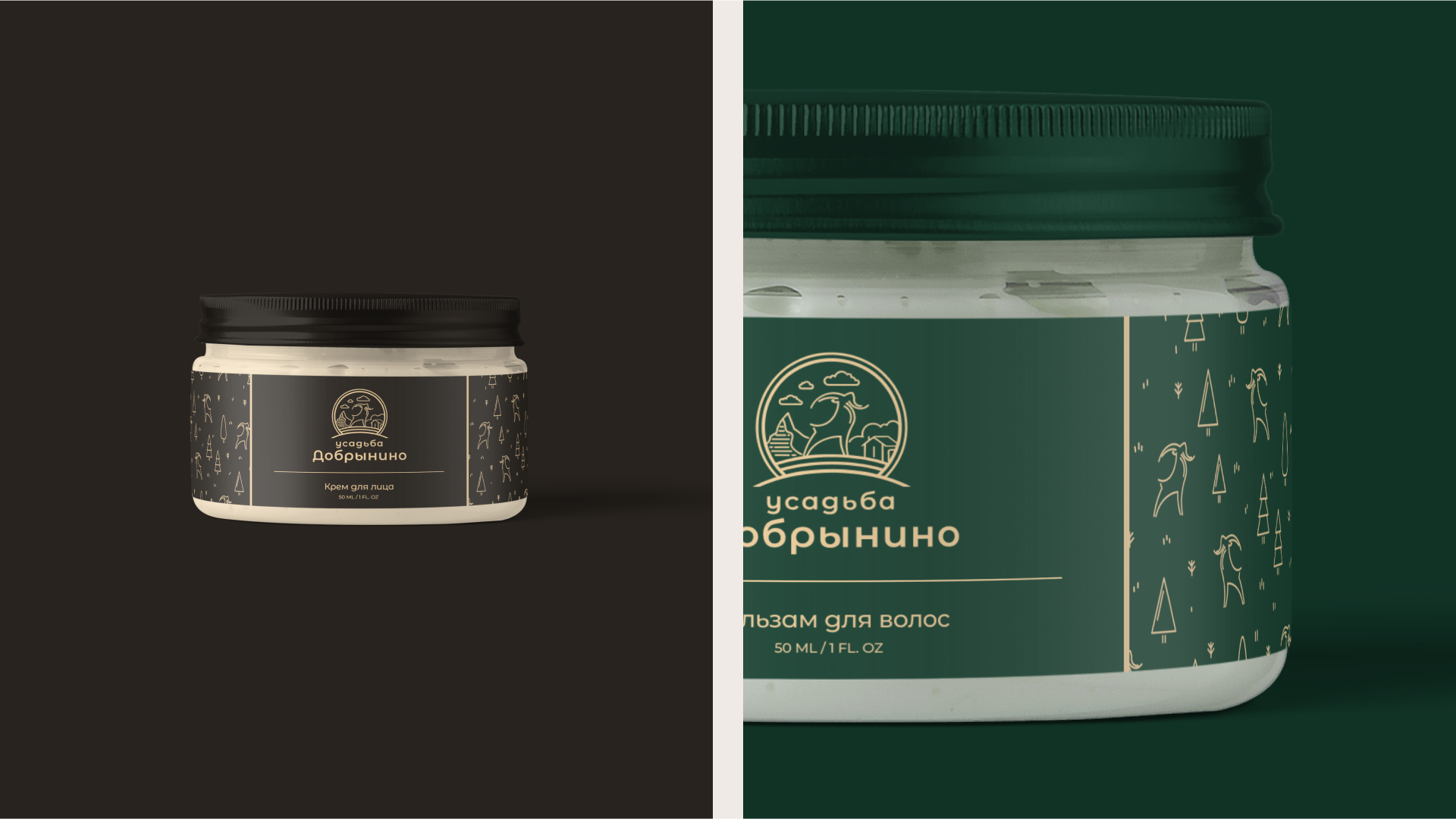 Усадьба Добрынино — Изображение №16 — Брендинг, Графика на Dprofile