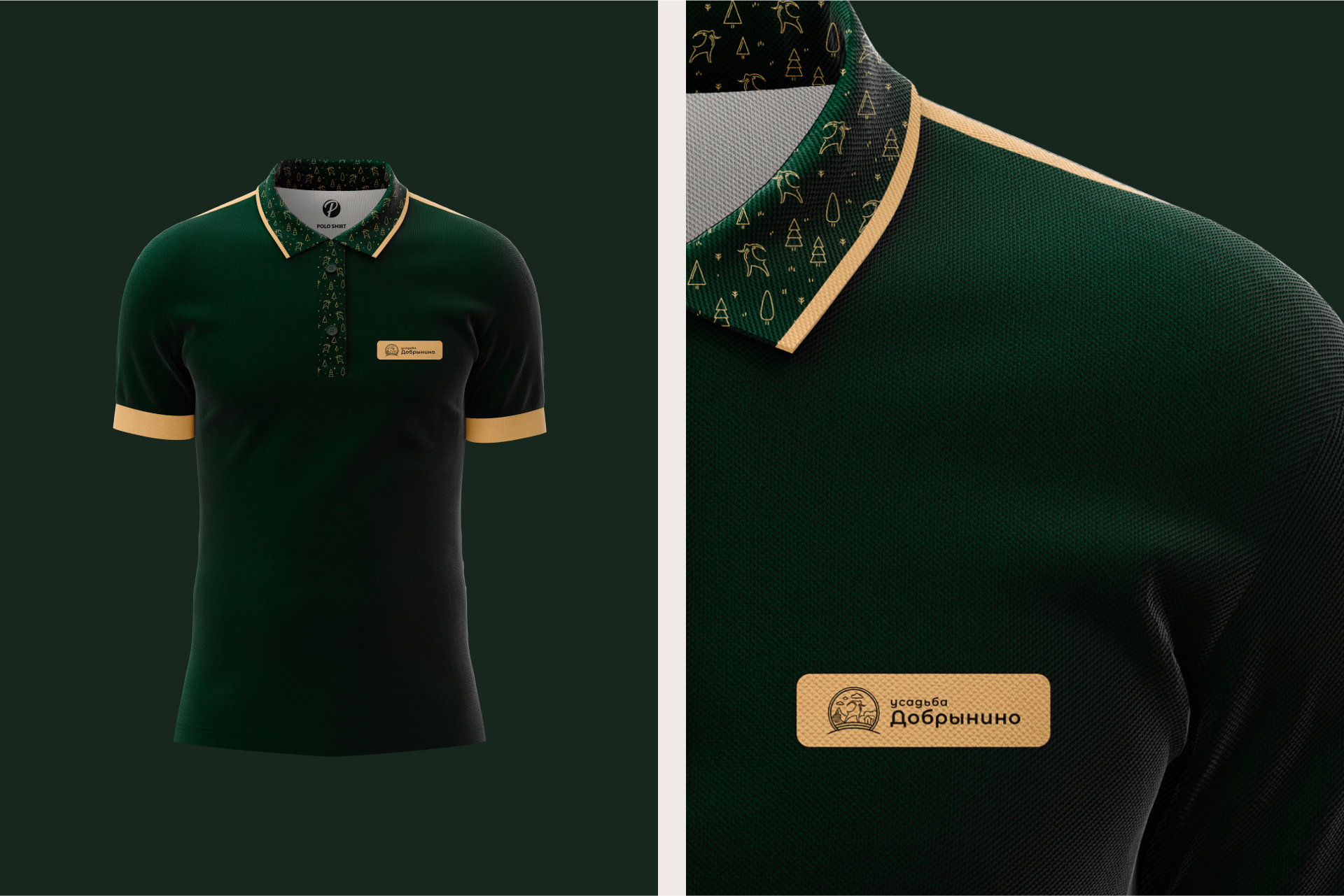 Усадьба Добрынино — Изображение №22 — Брендинг, Графика на Dprofile