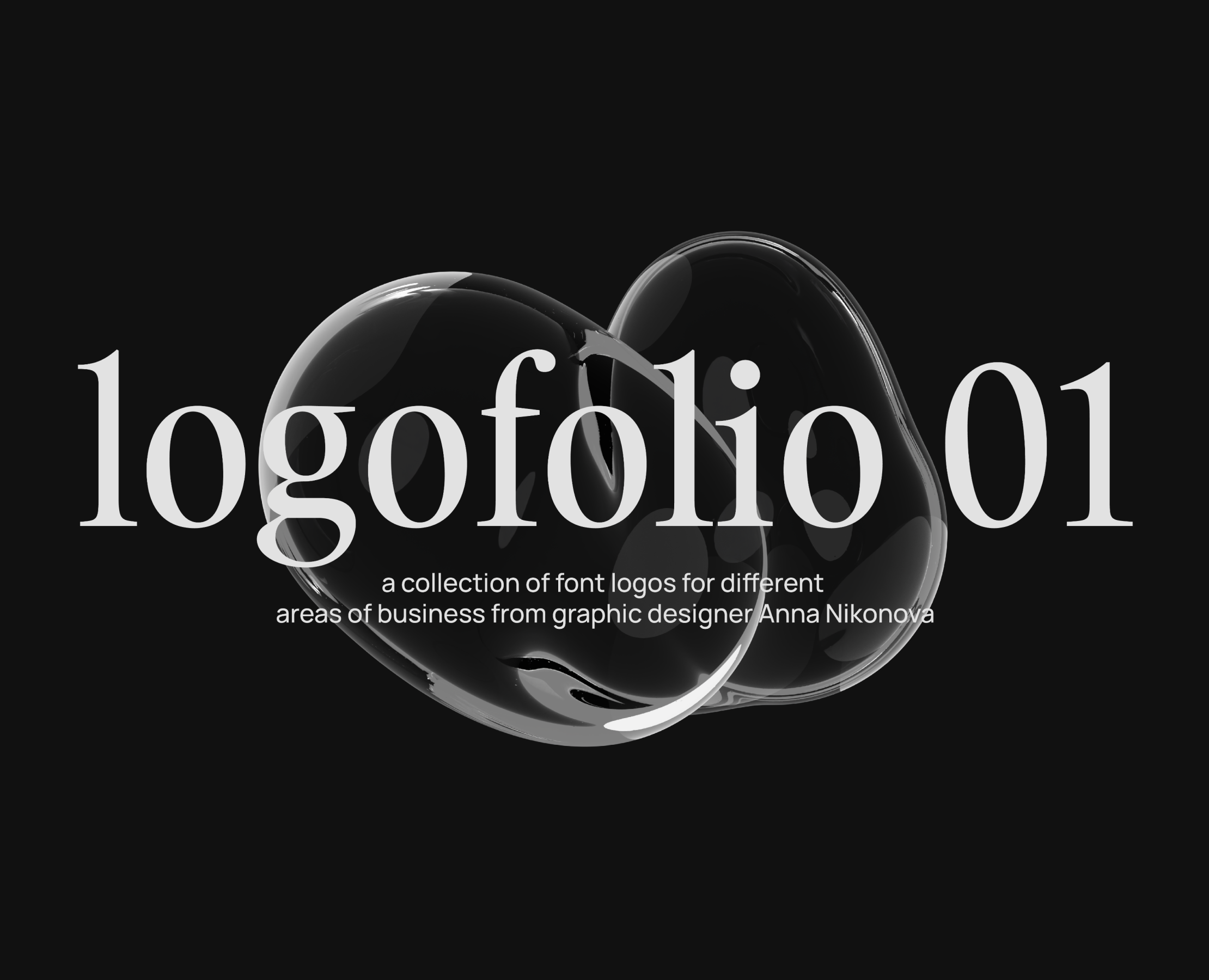 Логофолио | часть 1 — Брендинг на Dprofile