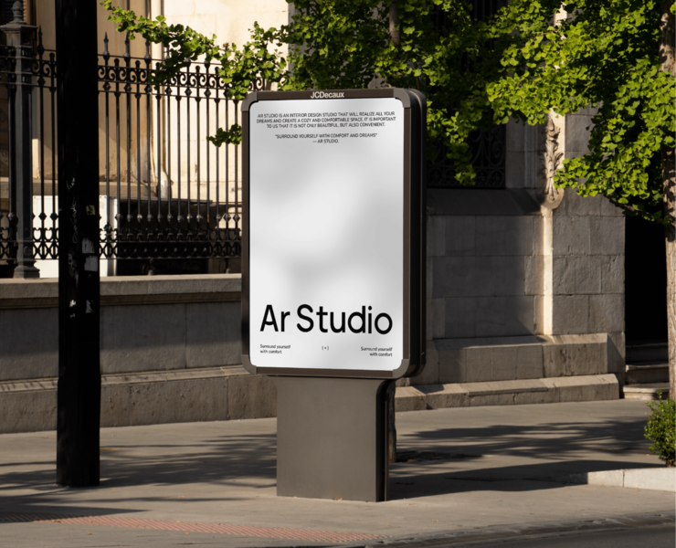 Ar Studio │ айдентика для студии дизайна интерьера — Брендинг, Графика на Dprofile