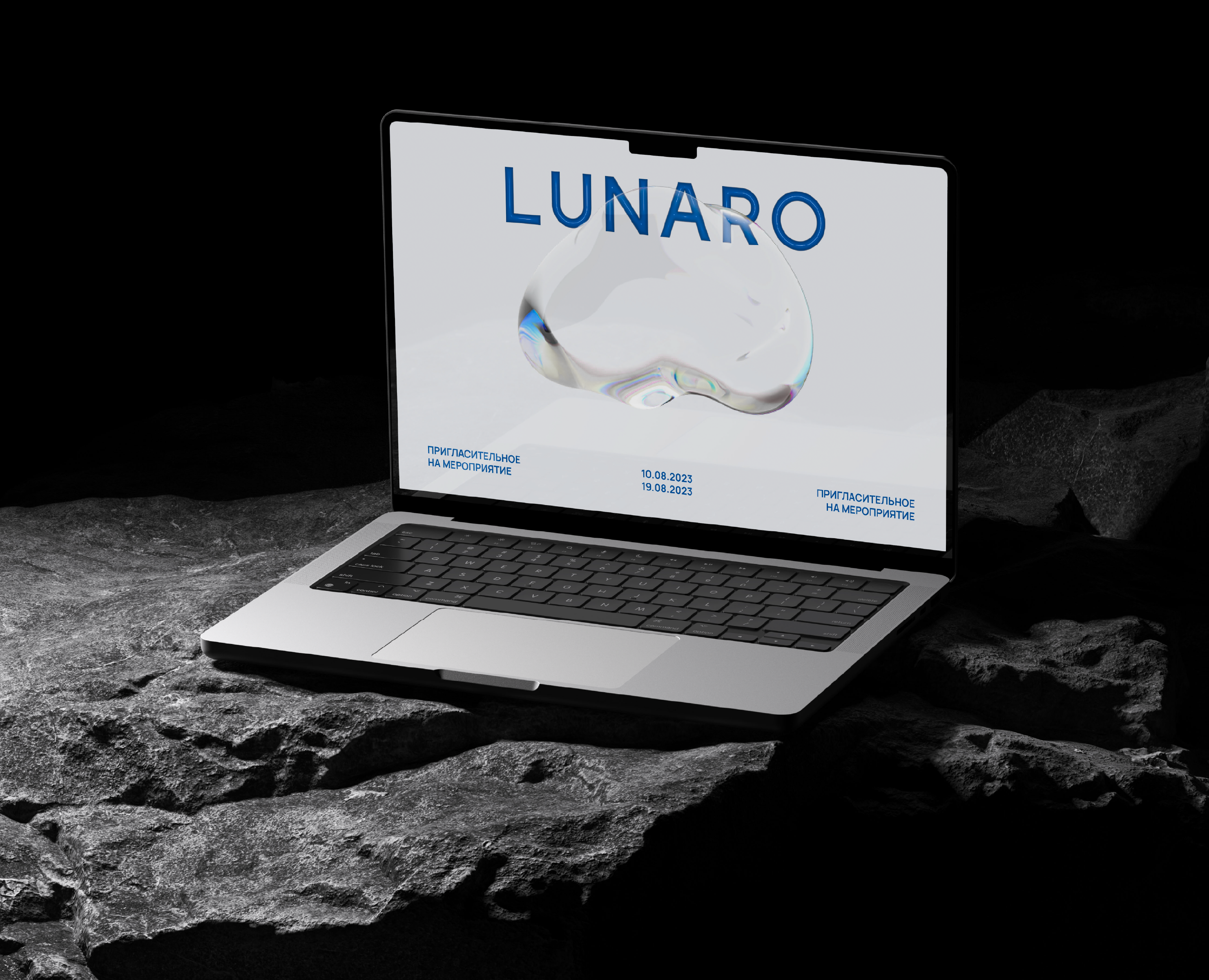 Lunaro | айдентика для спа-салона — Брендинг, Графика на Dprofile