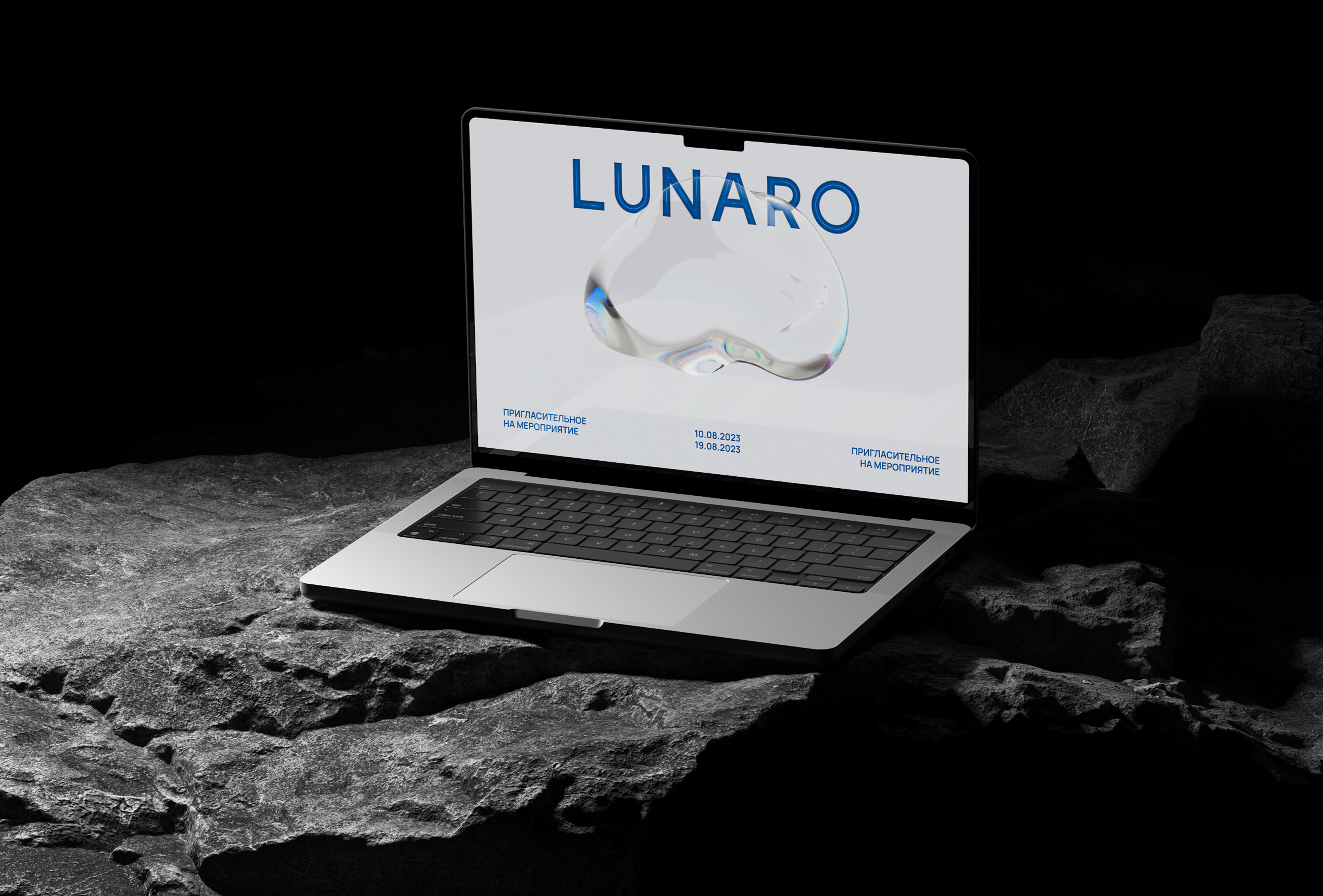 Lunaro | айдентика для спа-салона — Изображение №1 — Брендинг, Графика на Dprofile