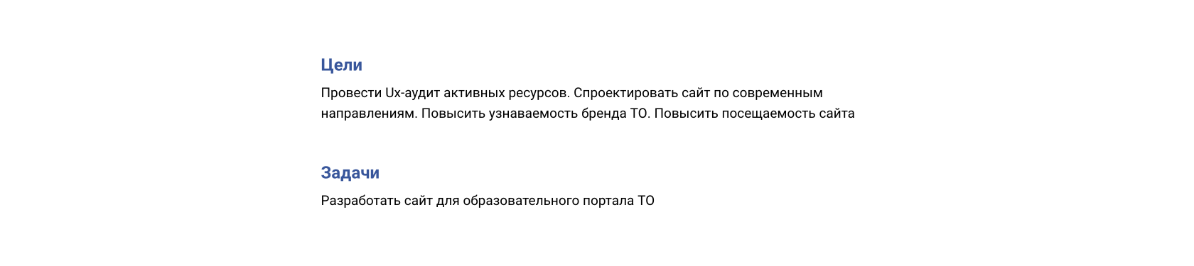 Образовательный портал — Изображение №2 — Интерфейсы, Брендинг на Dprofile