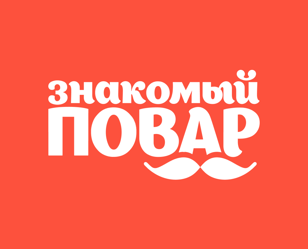 Знакомый повар — Брендинг, Маркетинг на Dprofile