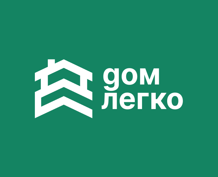 Логотип "Дом Легко" — Брендинг на Dprofile