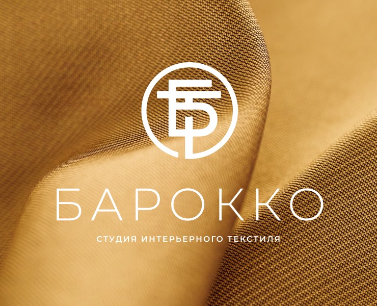 Барокко — Брендинг на Dprofile