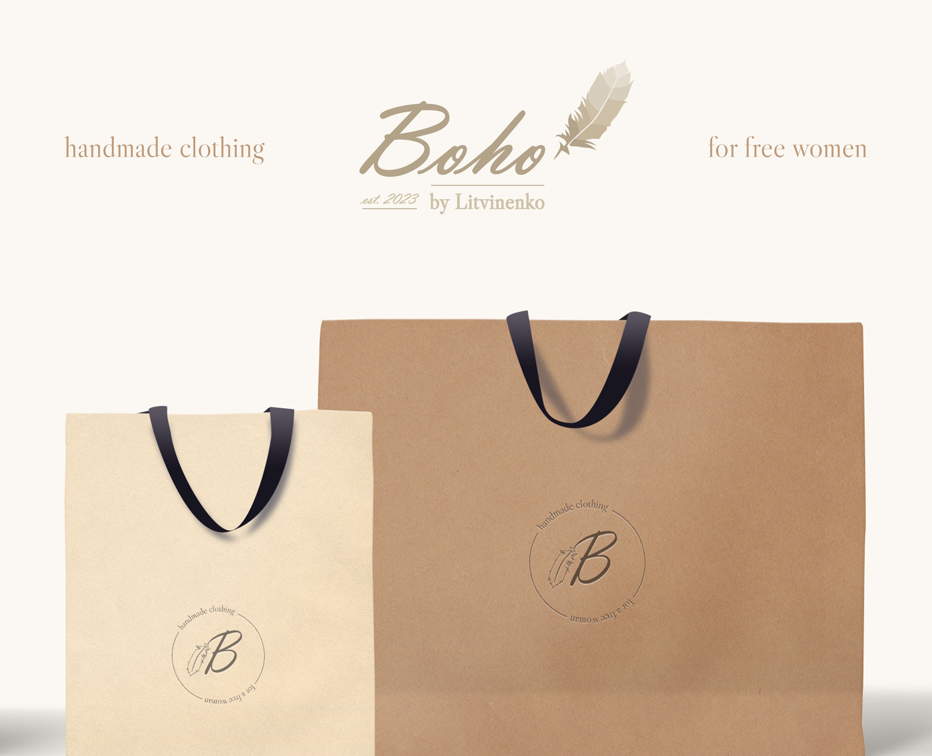 Логотип для ателье Boho by Litvinenko — Брендинг на Dprofile