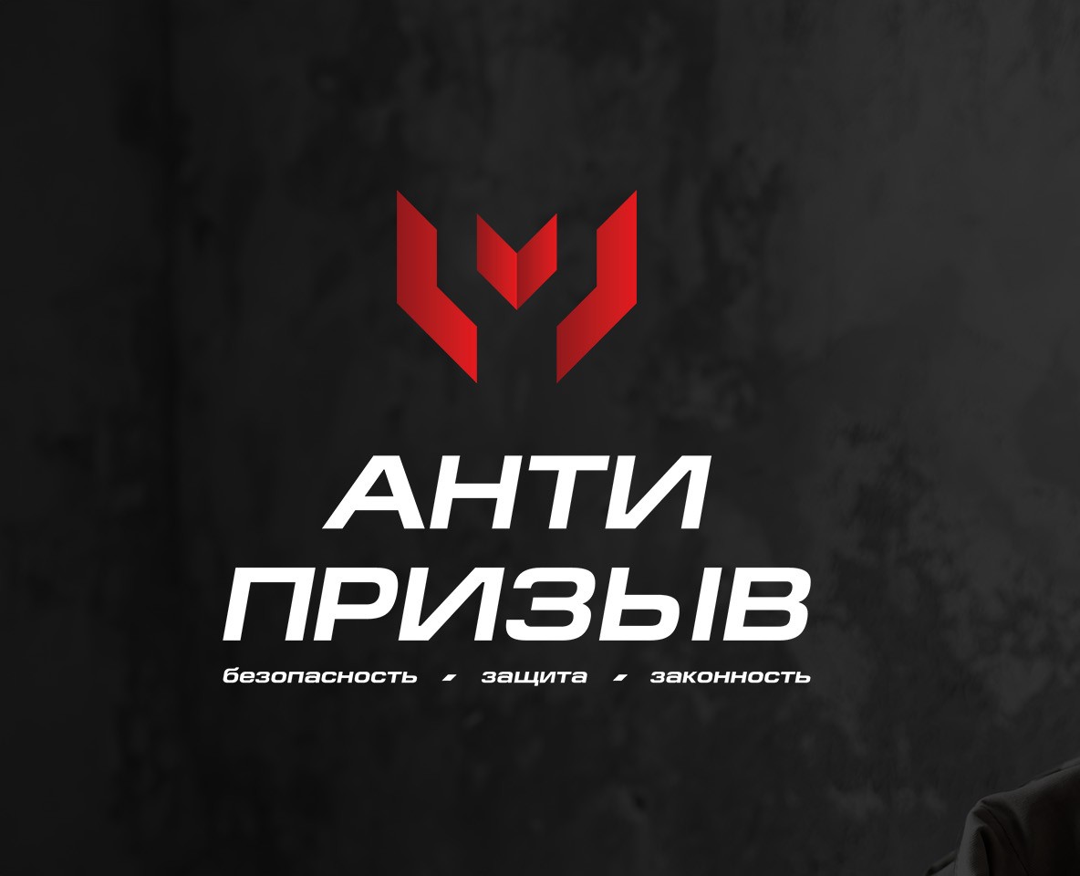 Фирменный стиль для юридической компании на Dprofile