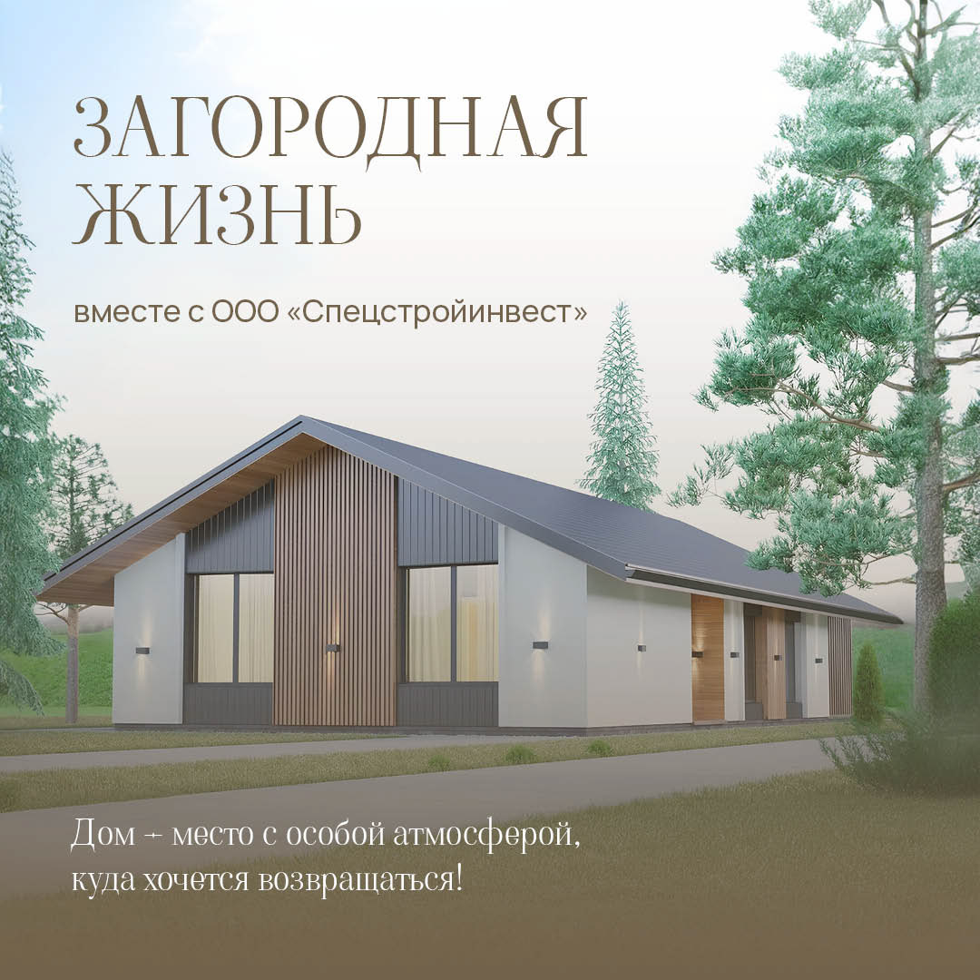 Вёрстка каталога — Изображение №2 — Графика на Dprofile