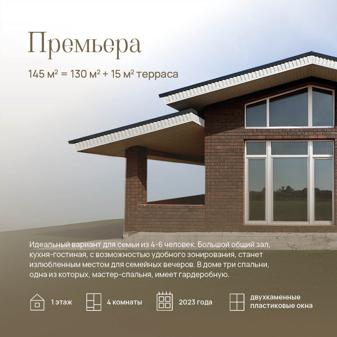 Вёрстка каталога — Изображение №4 — Графика на Dprofile