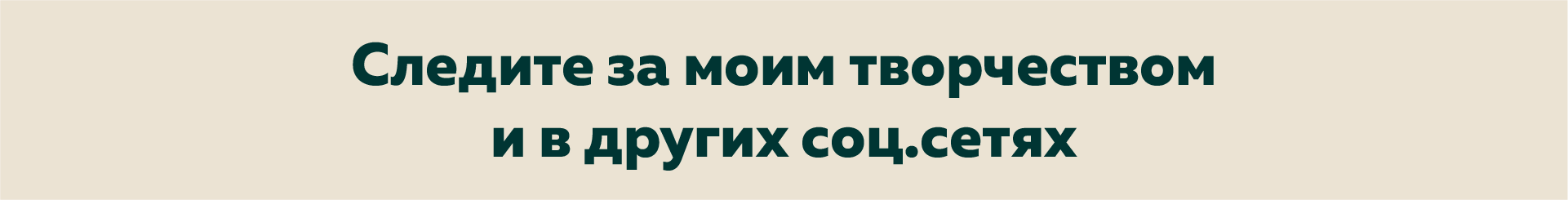 Разработка иллюстраций для плавленого сыра — Изображение №5 — Интерфейсы, Брендинг на Dprofile