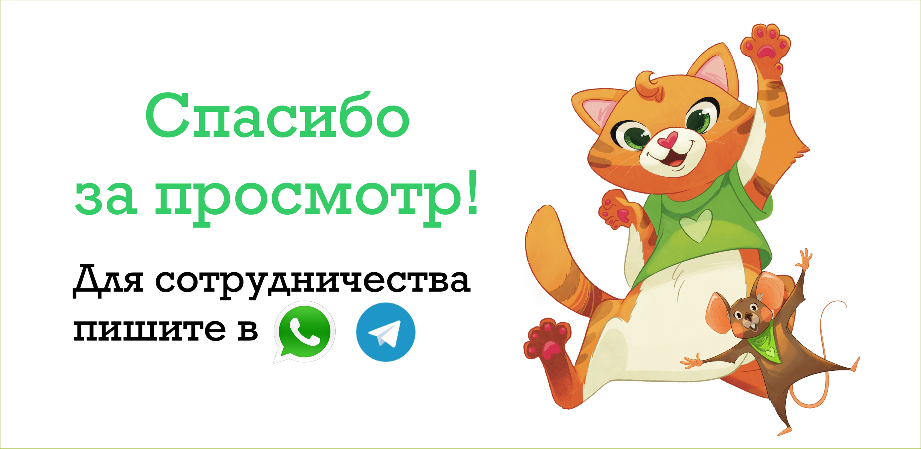MASCOT DESIGN — Изображение №12 — Интерфейсы, Иллюстрация на Dprofile